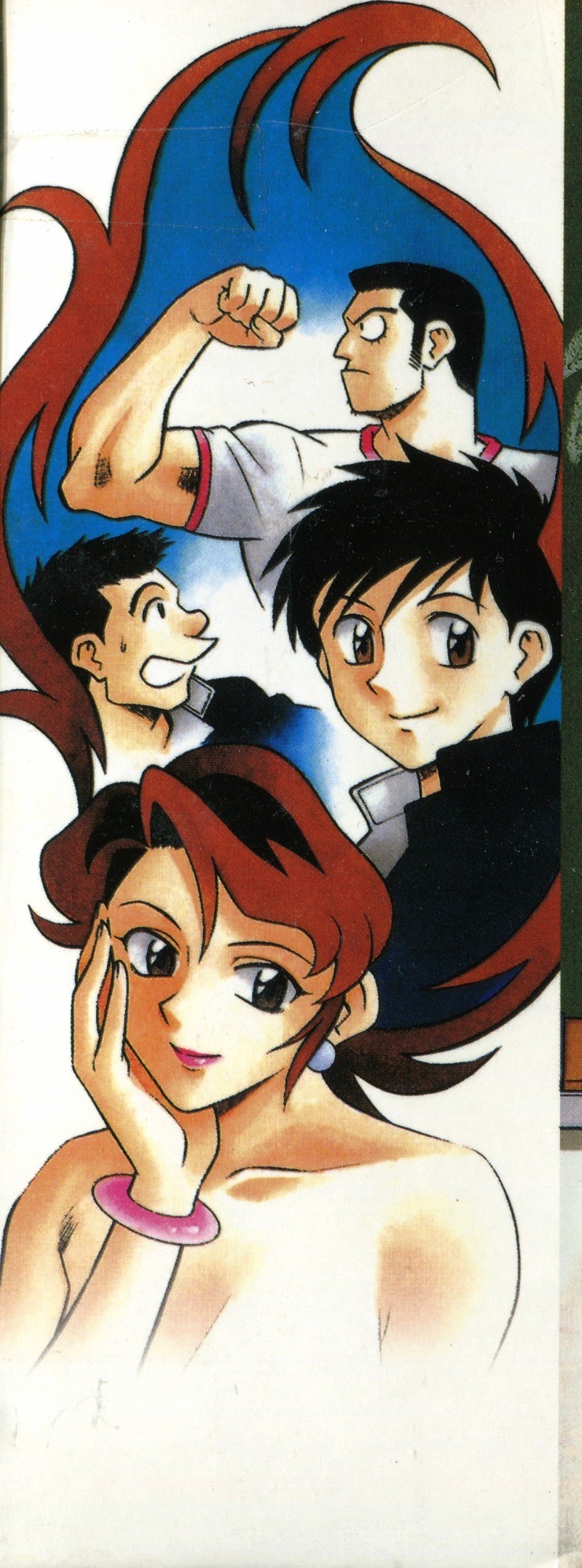 Wany Angel  vol.02 page 2 full