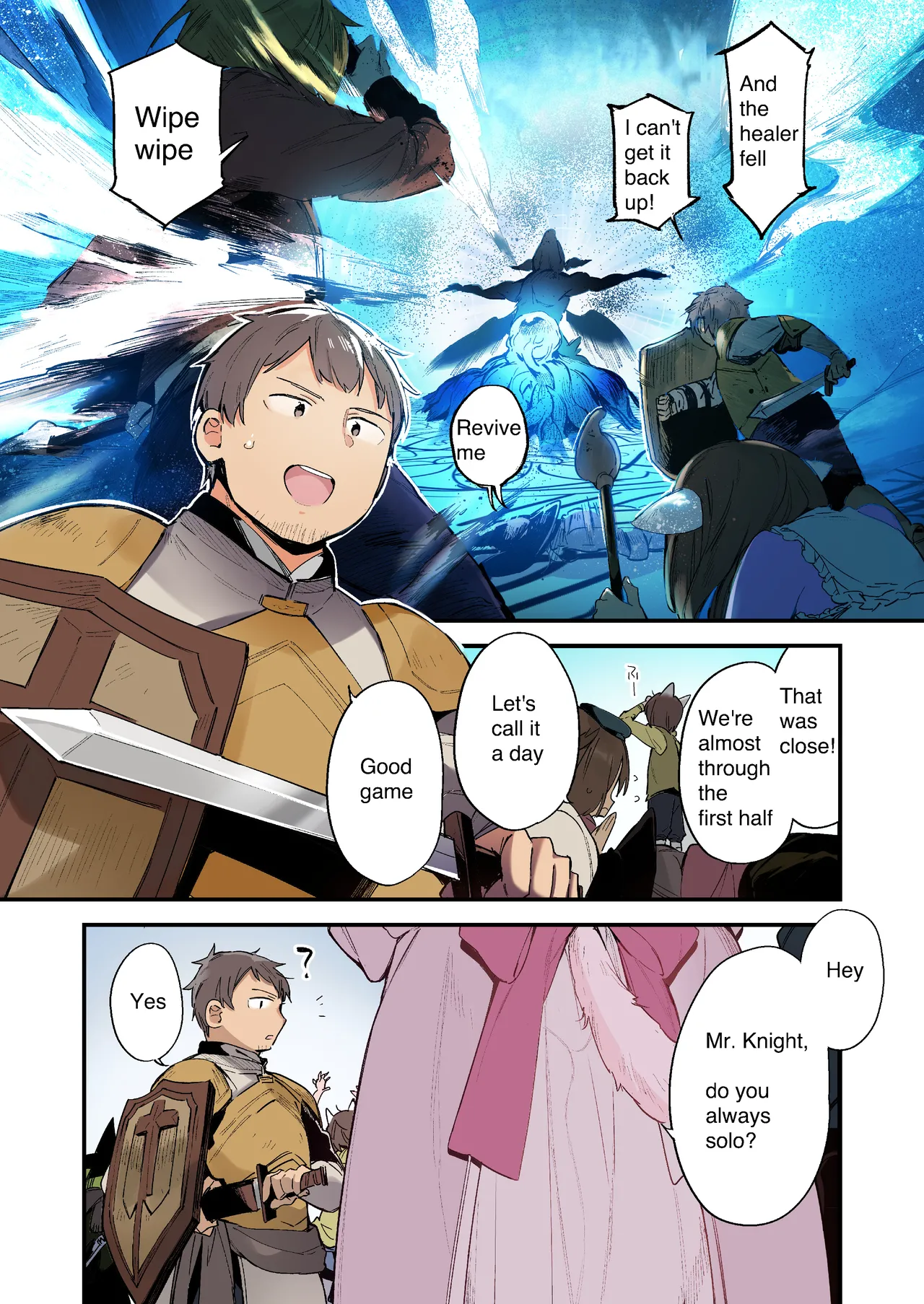 ゲーミング彼女【フルカラー版】【English】 page 2 full