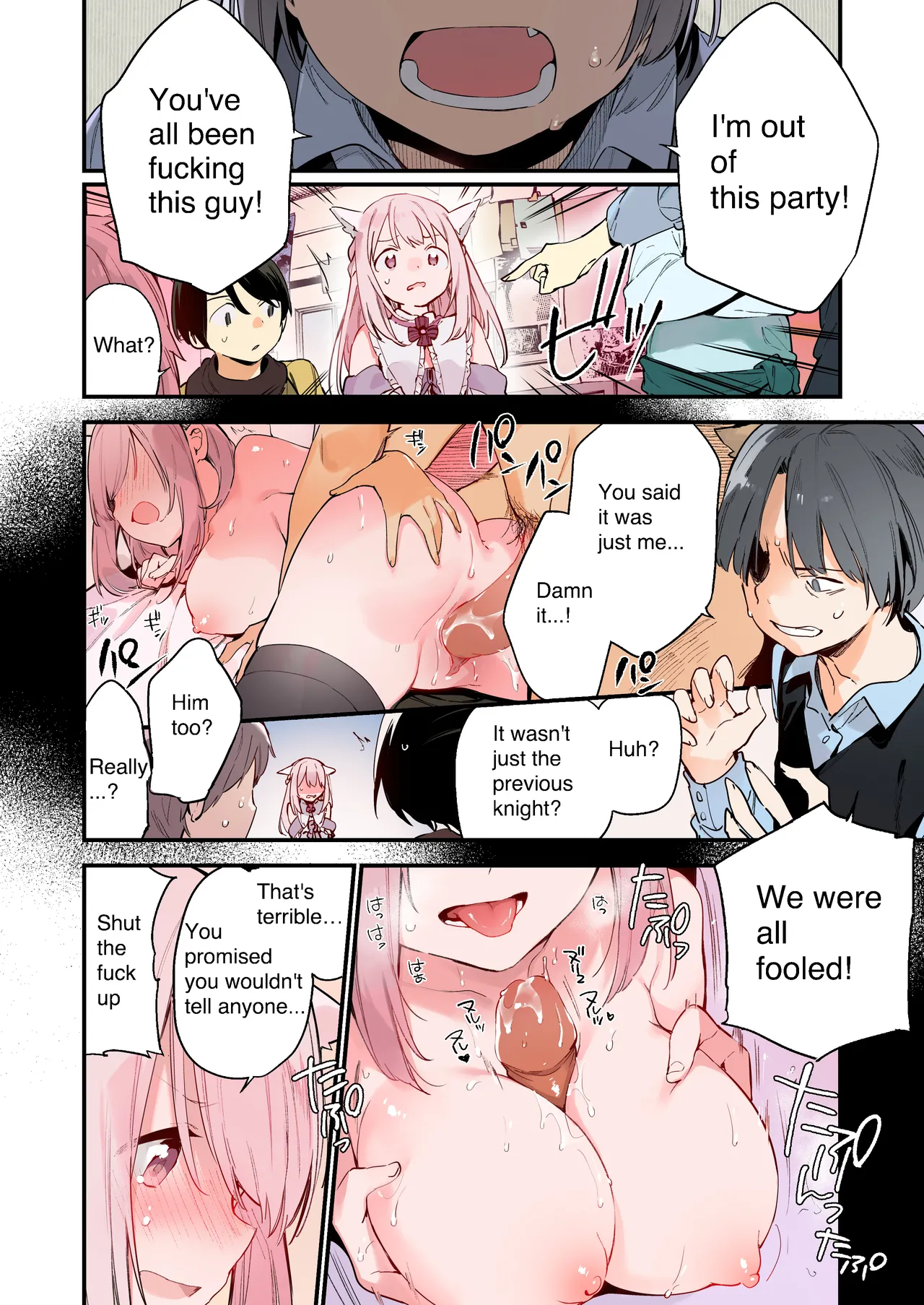 ゲーミング彼女【フルカラー版】【English】 page 4 full