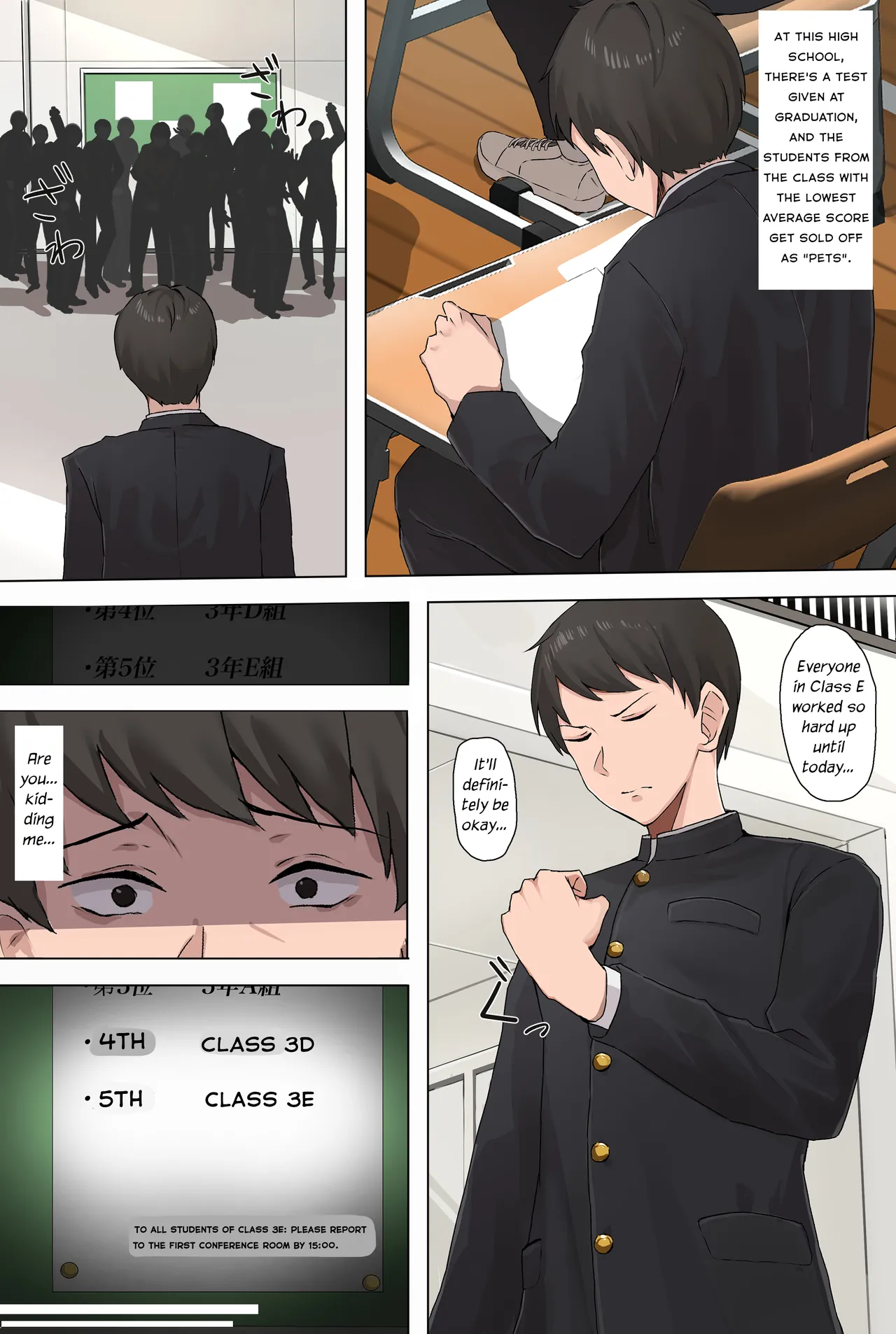 Request Arigatou Gozaimashita page 1 full