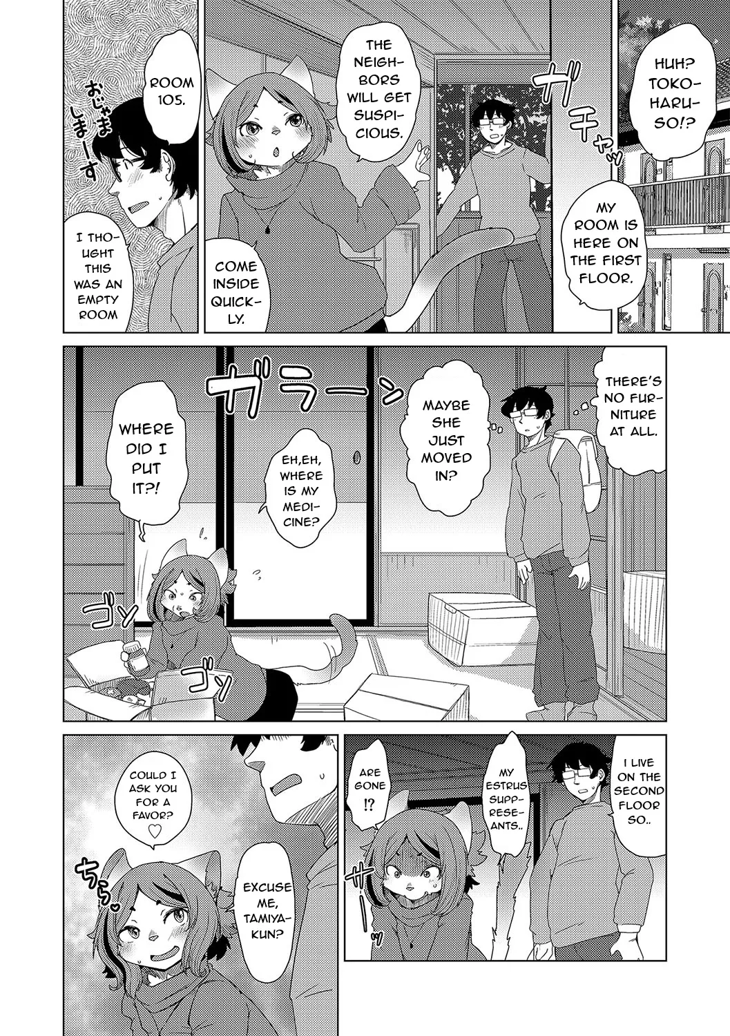 Juujin Apart Tokoharusou e Youkoso! Ch. 8 page 10 full