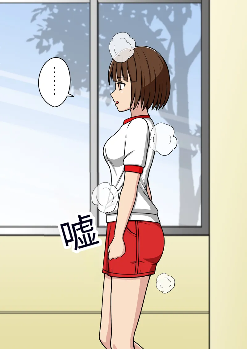 漫画合集 时间停止 人偶化 page 8 full