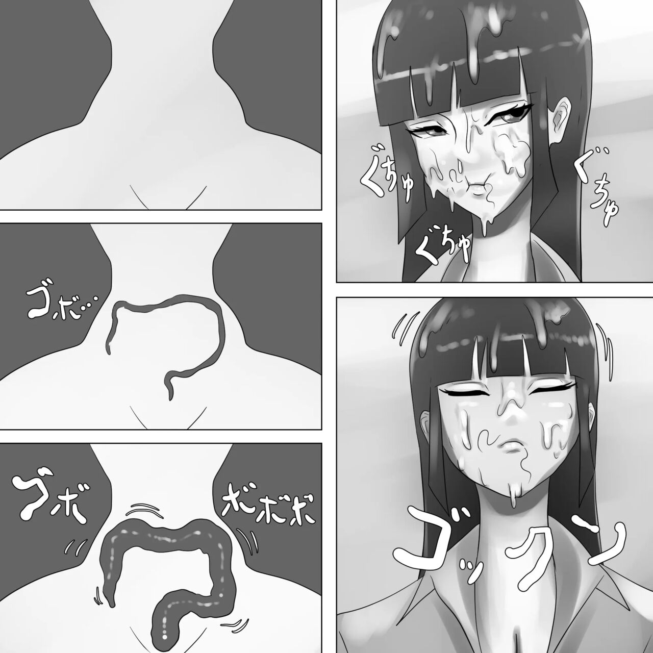 Uncondom Choushin Onee-san wa Mainichi Pet Kitanaji-san to Hentai Dappun Anal Fuck Shiteiru. | Uncondom - Tall lady has perverted defecation anal sex with her pet filthy old man every day. page 8 full