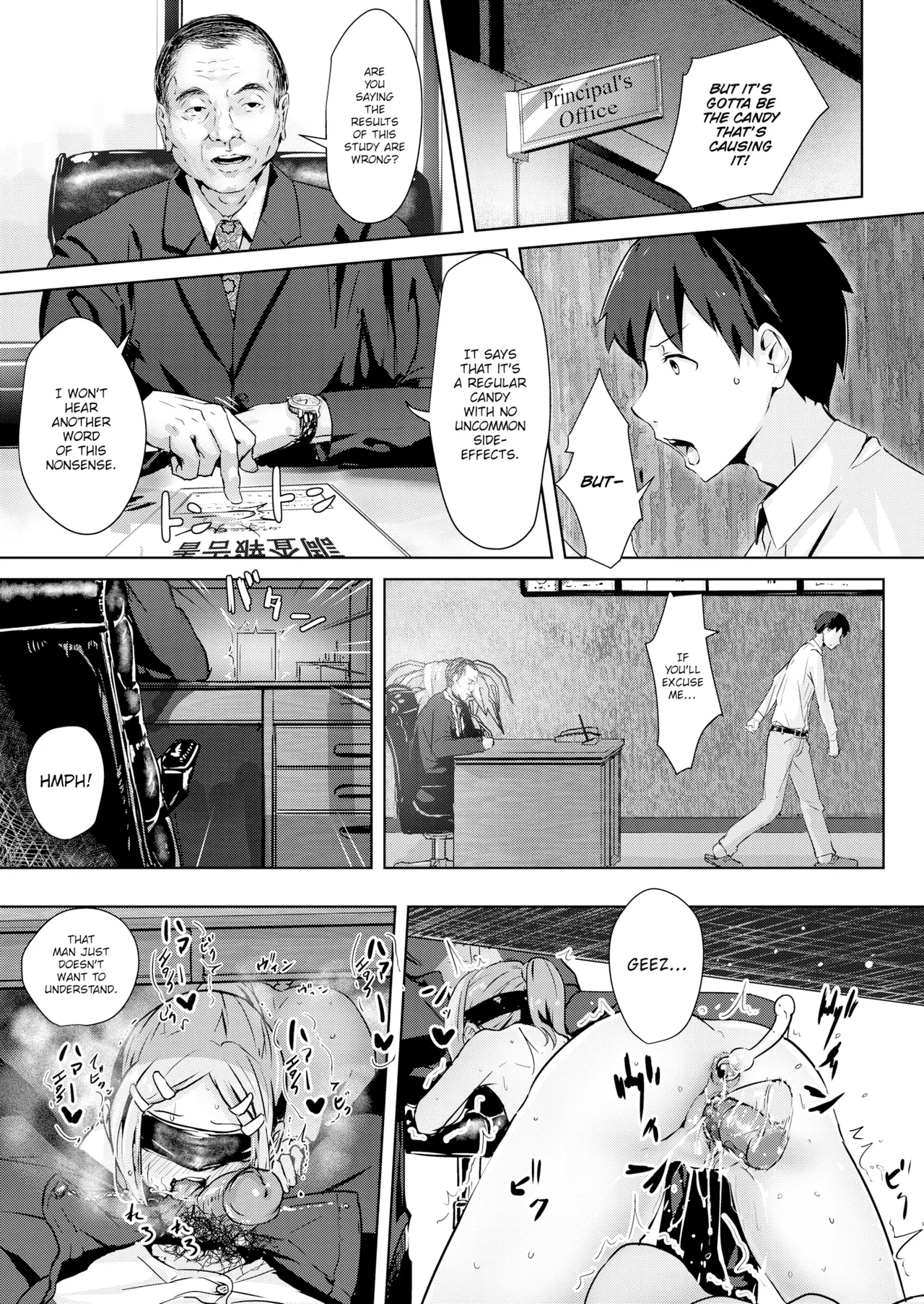 Squall Line page 3 full