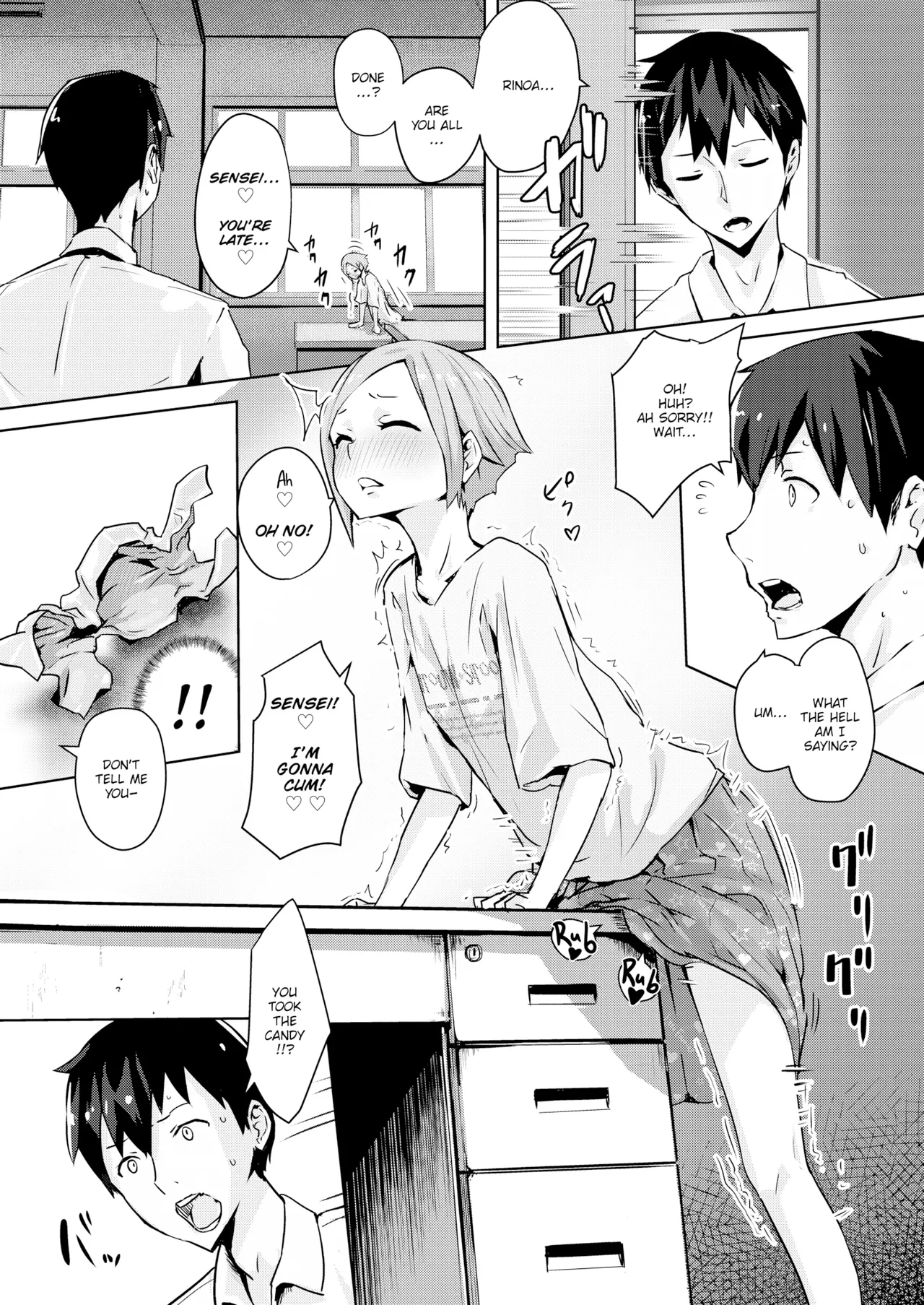 Squall Line page 4 full