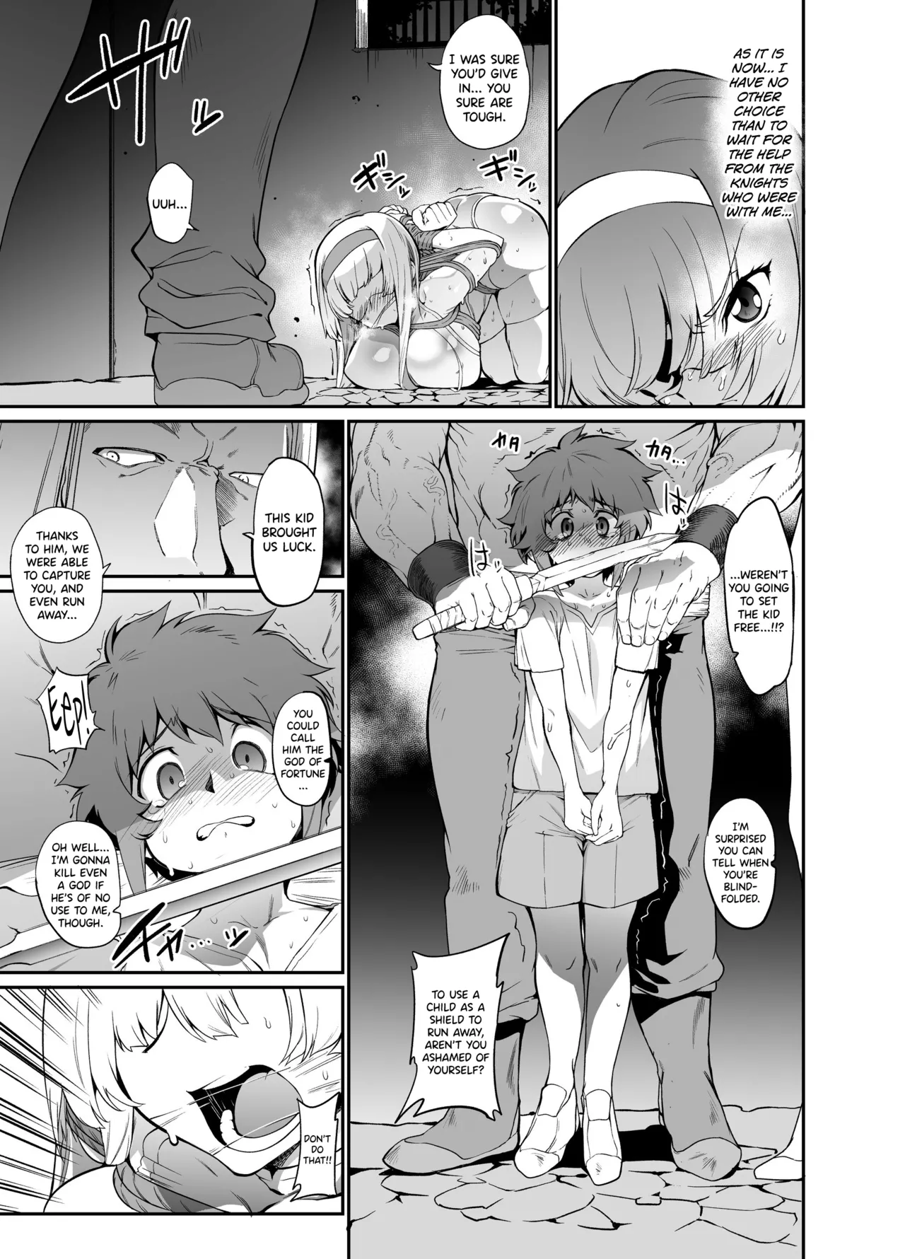 Hime Kishi Alicia no Junan 14 page 6 full