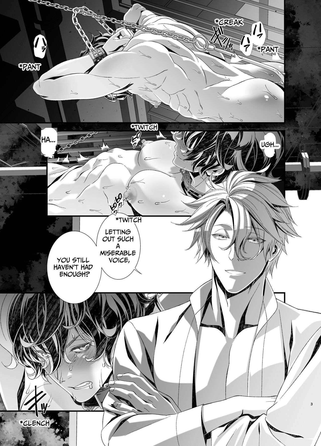 Violation! Undercover Investigator 4 ~Anal Torment Pole Dance~ page 3 full