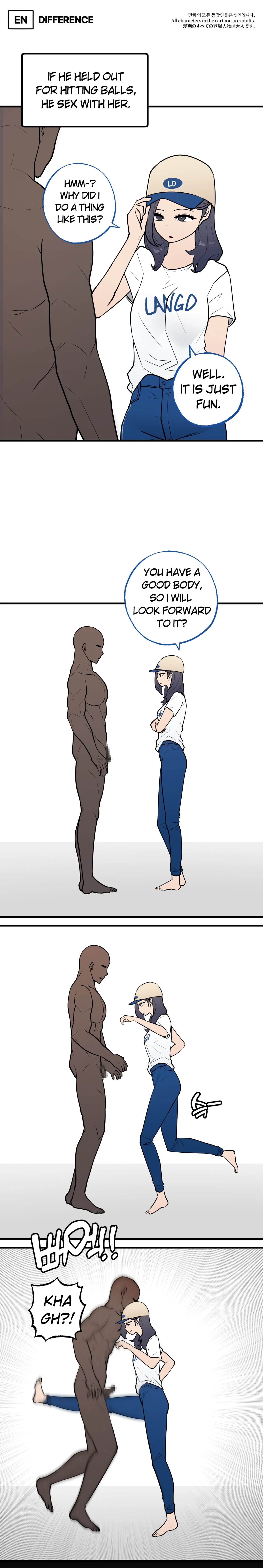 2023-06-09 차이점 page 1 full