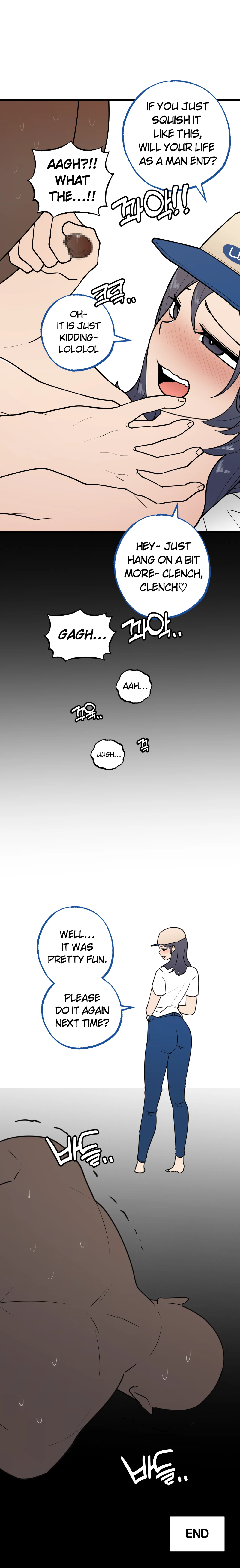 2023-06-09 차이점 page 4 full