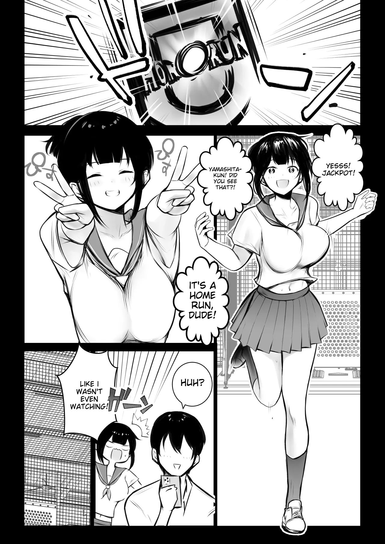 Boku no Kanojo wa Charao to Doukyochuu 4 page 5 full