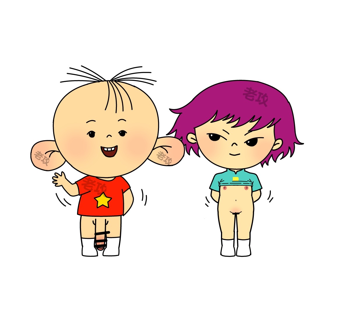 图图x帅子 page 1 full