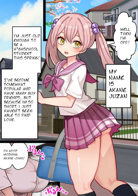 Futanari Girl's Fist Fuck with Neighbor's Older Sister #1 page 4 full