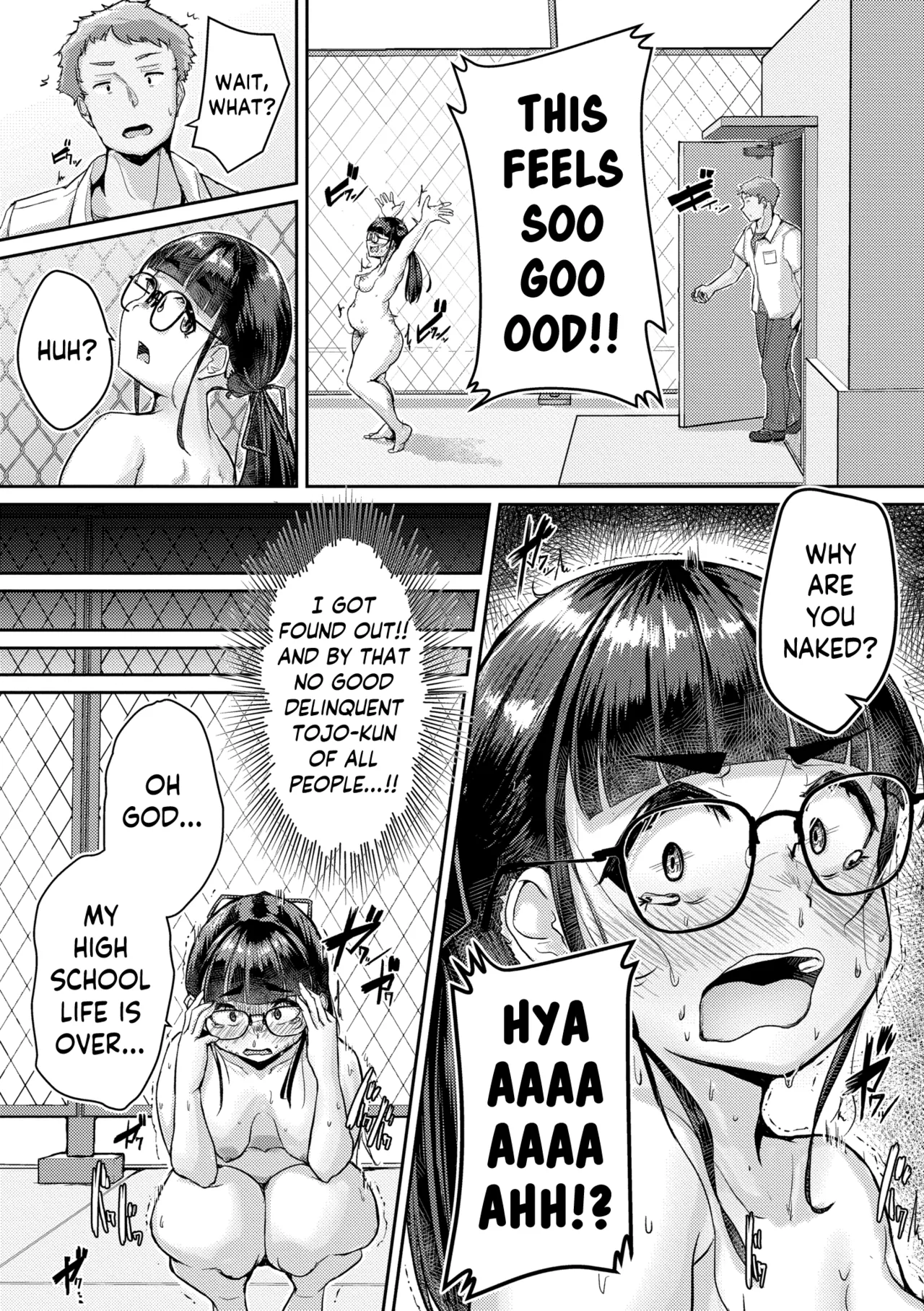 Muchi Pocha JK Fuuki Iin to Himitsu no Okujou | Super Thicc Schoolgirls: The Disciplinary Committee Girl's Rooftop Secret page 5 full
