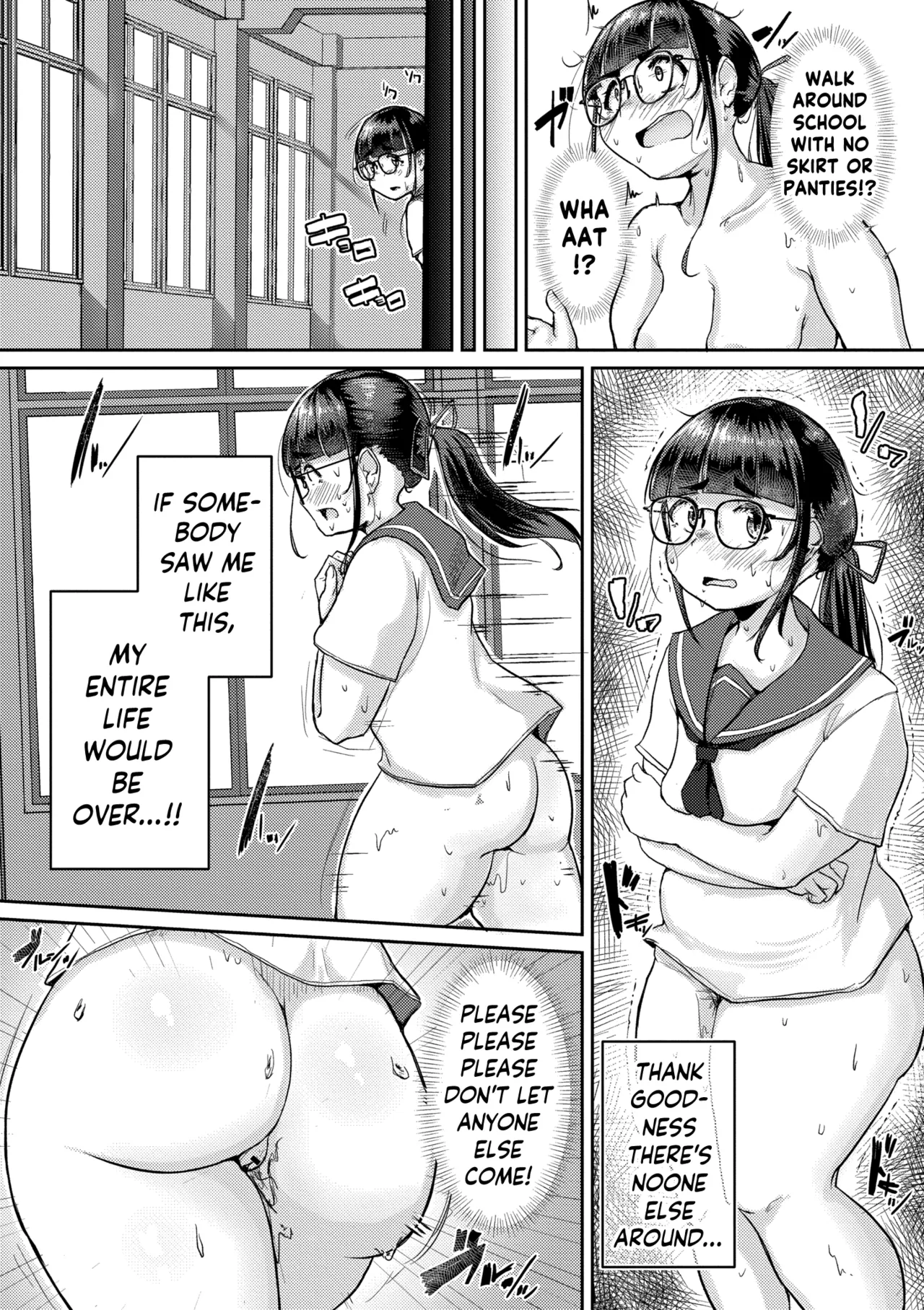 Muchi Pocha JK Fuuki Iin to Himitsu no Okujou | Super Thicc Schoolgirls: The Disciplinary Committee Girl's Rooftop Secret page 7 full
