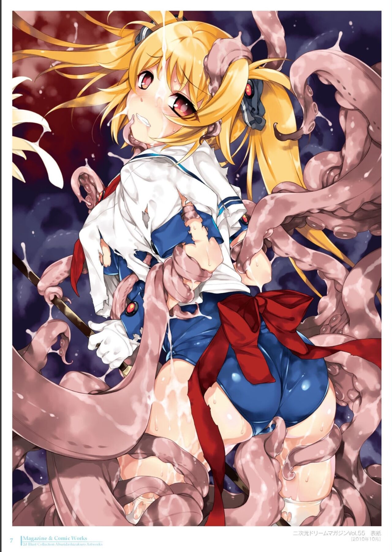 2d Illust Collection - Aburidashi Zakuro Artworks page 7 full