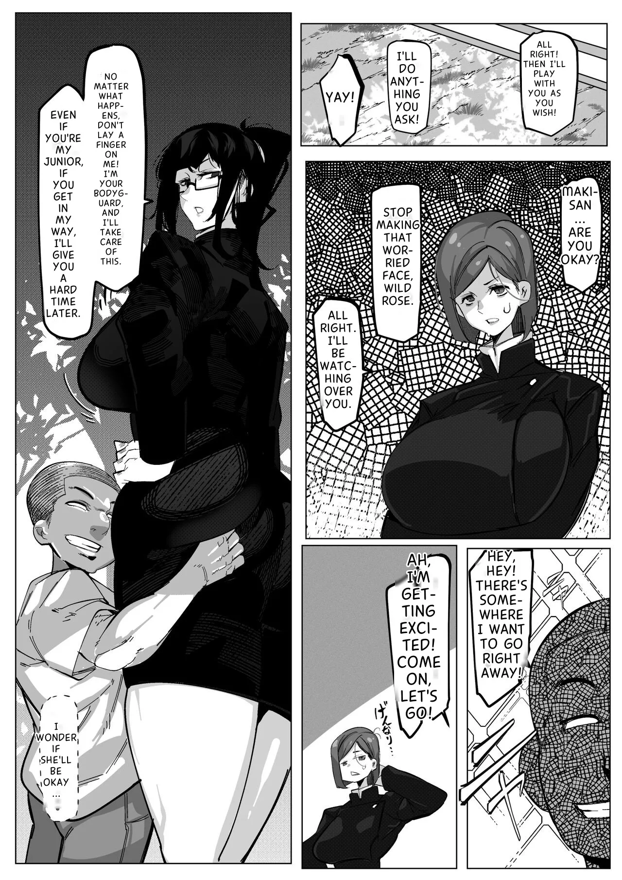Youjin Goei Ninmu -Maki no Shindoi Ichinichi- English - ENG-  MTL page 9 full