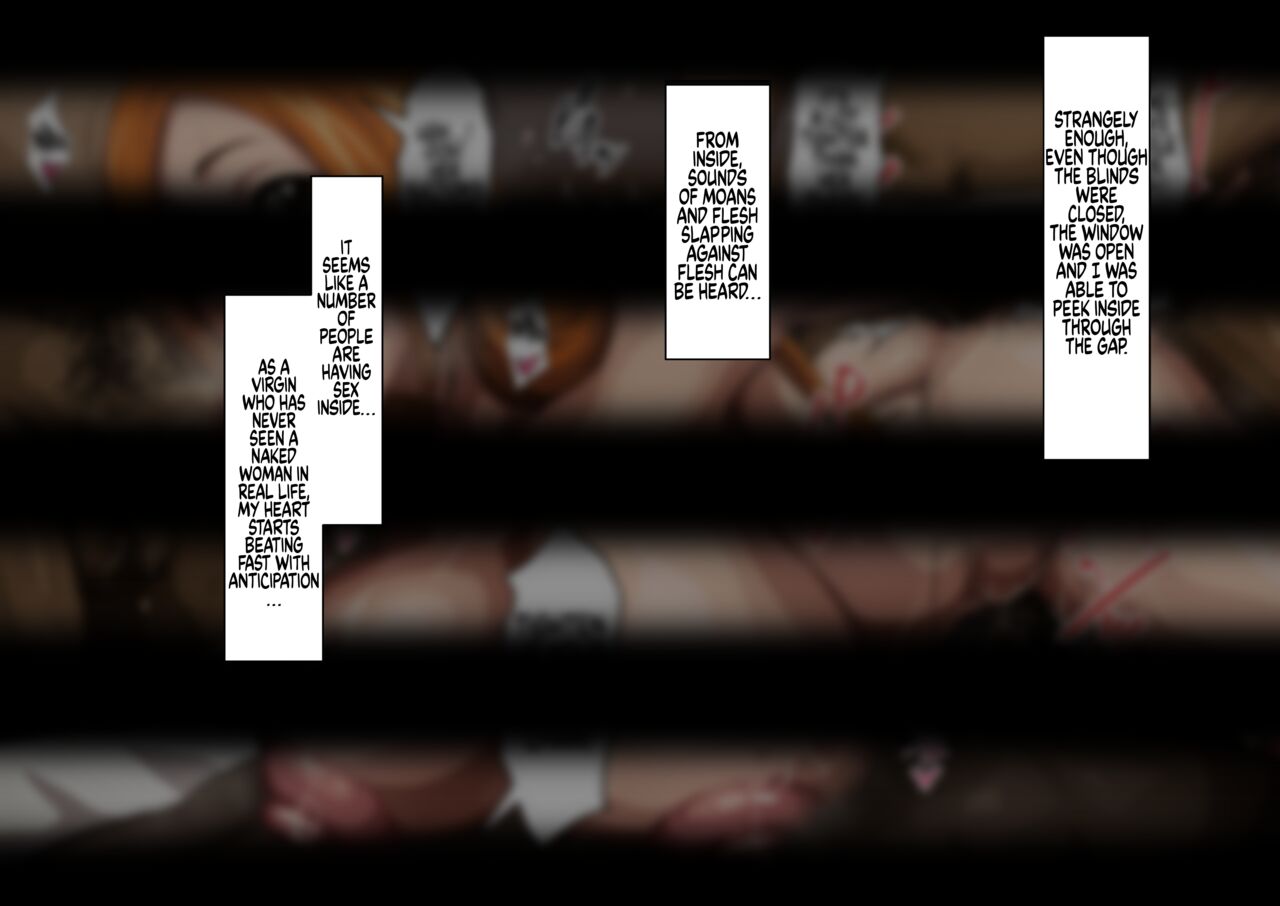 Uraaka Orihime 20 page 7 full