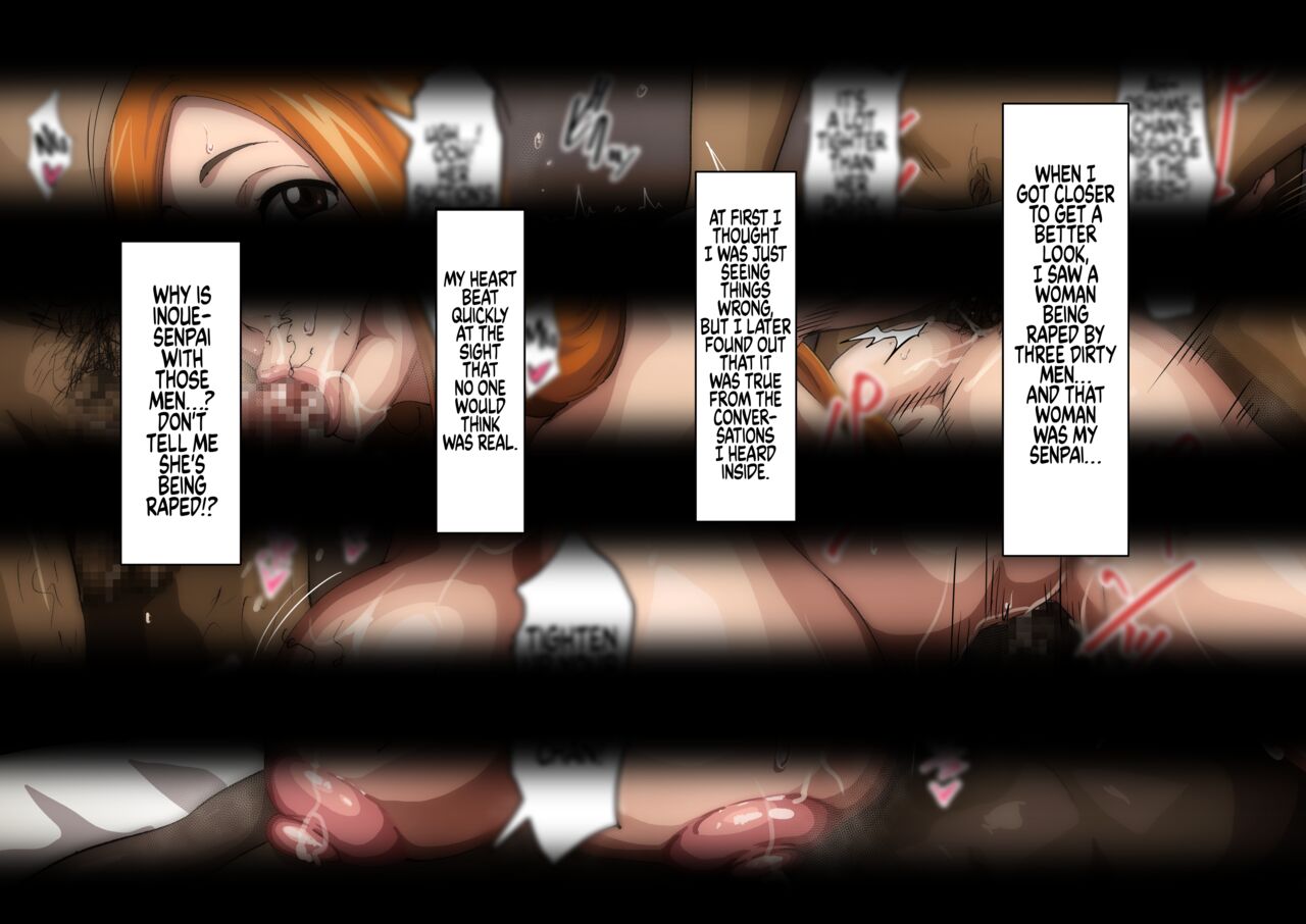 Uraaka Orihime 20 page 8 full