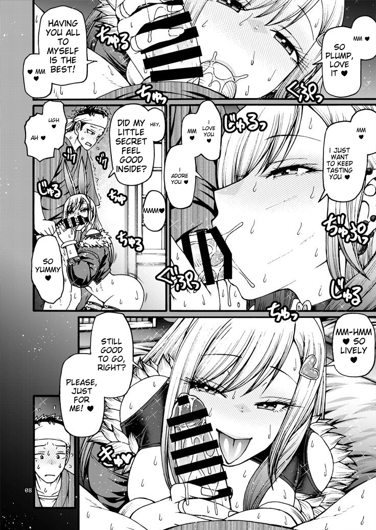 Kanojo ga Gyaku Bunny ni Kigaetara page 6 full