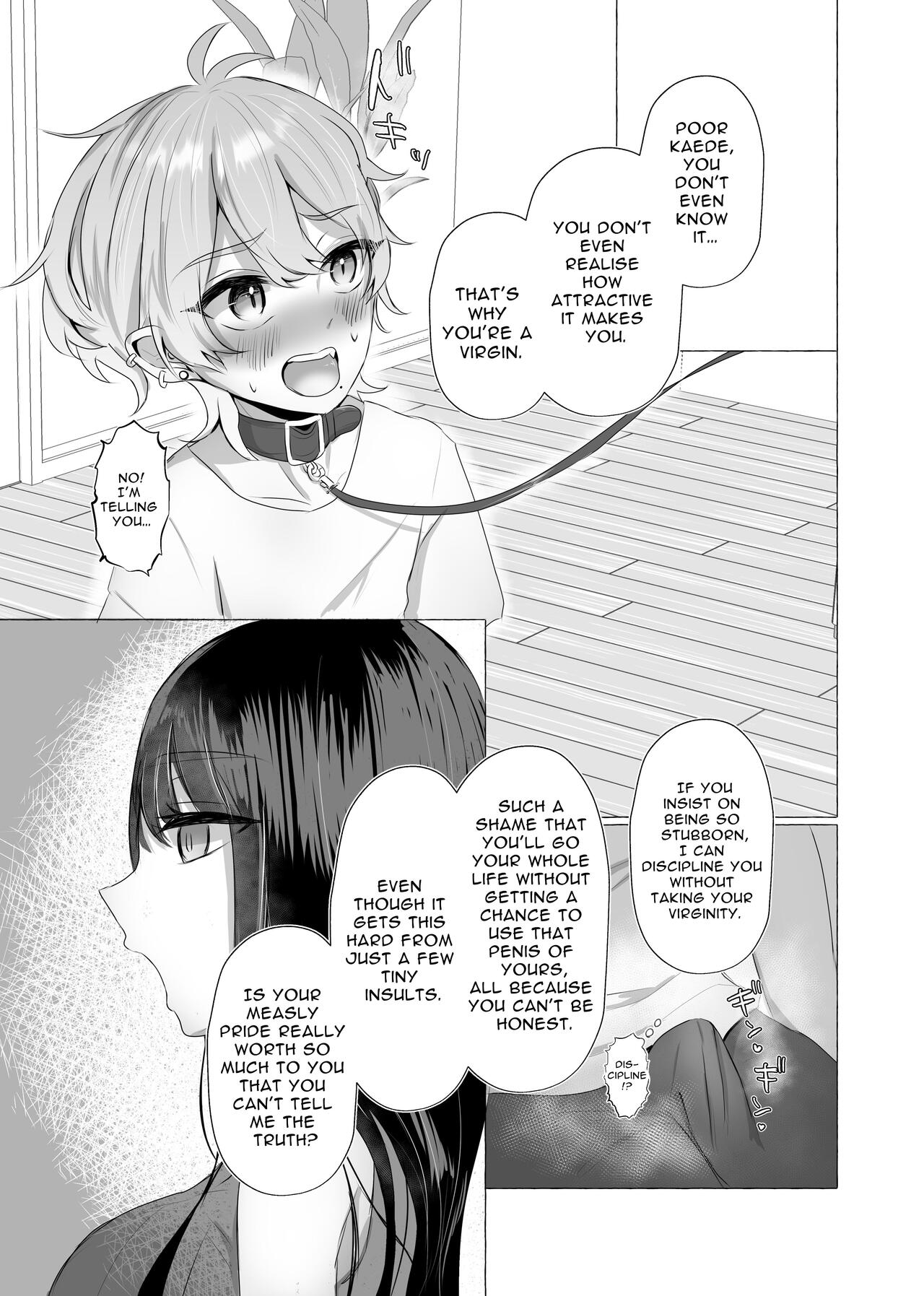 I Will Become Her Dog page 8 full
