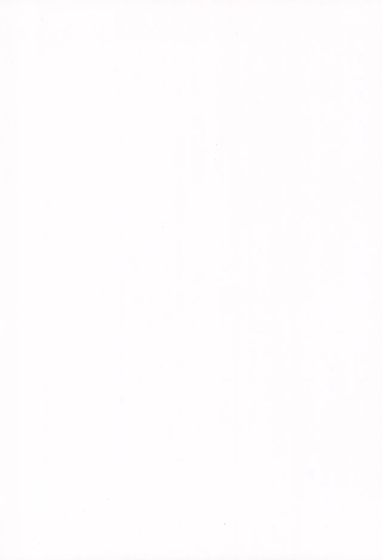 Youjo no Oomaga-chan to Tensai Kemomimi page 2 full