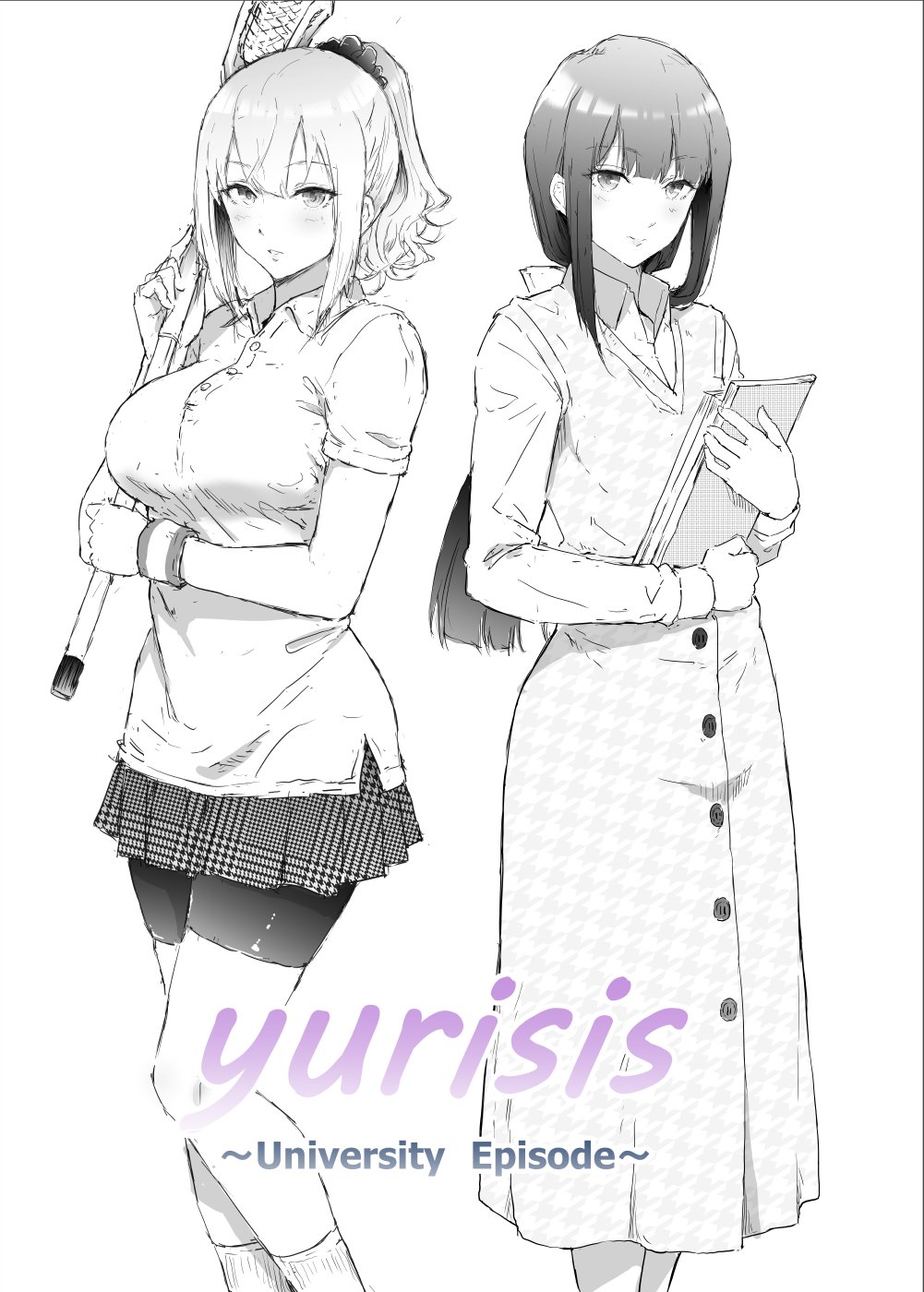 yurisis~university episode page 1 full