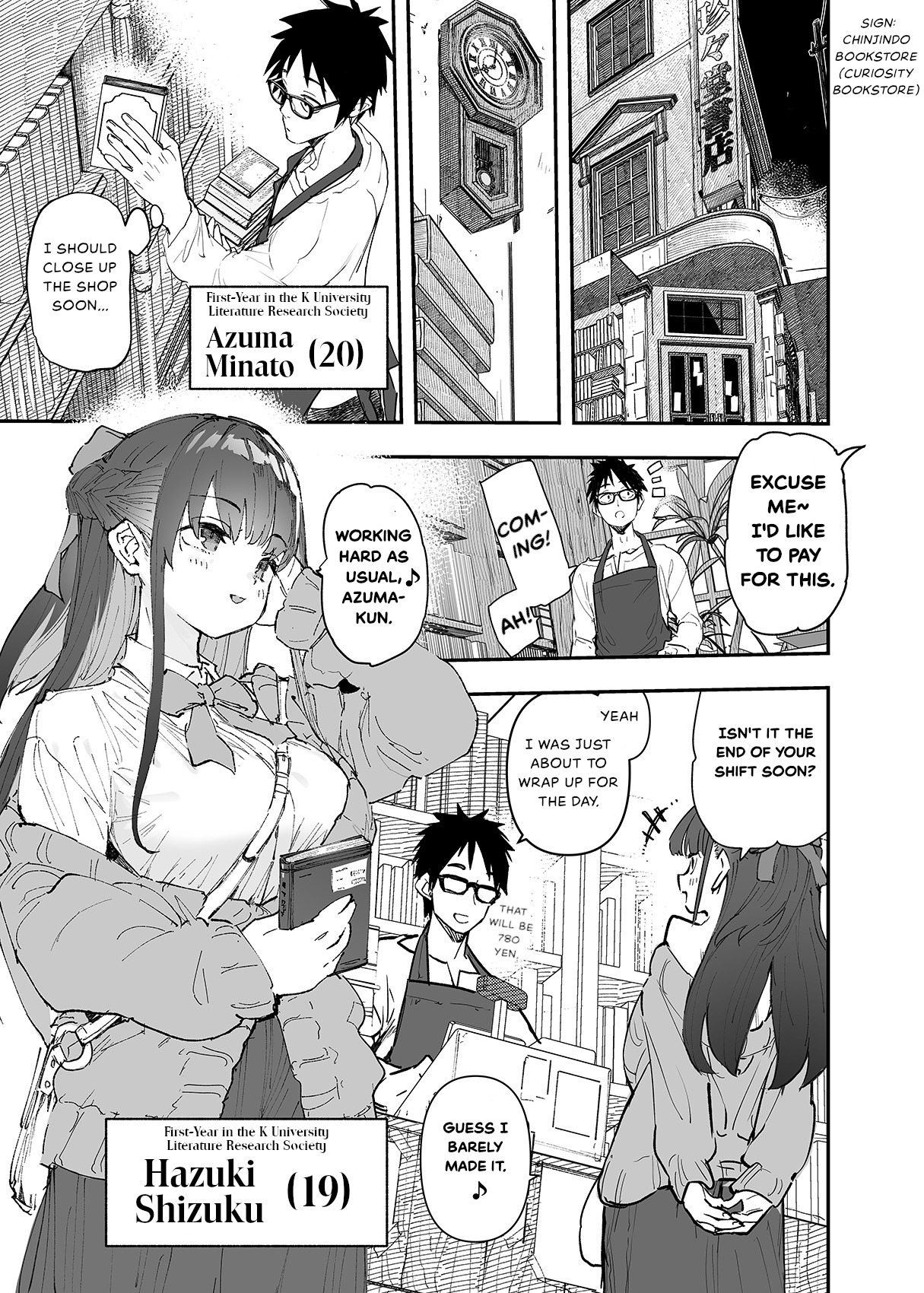 Seiso x Hanten ~Onna Tomodachi ga Succubus ga Karada ni Nottorarete Mainichi Seiryoku Kyoukyuu saserareru Hanashi~ + EXTRAS page 3 full