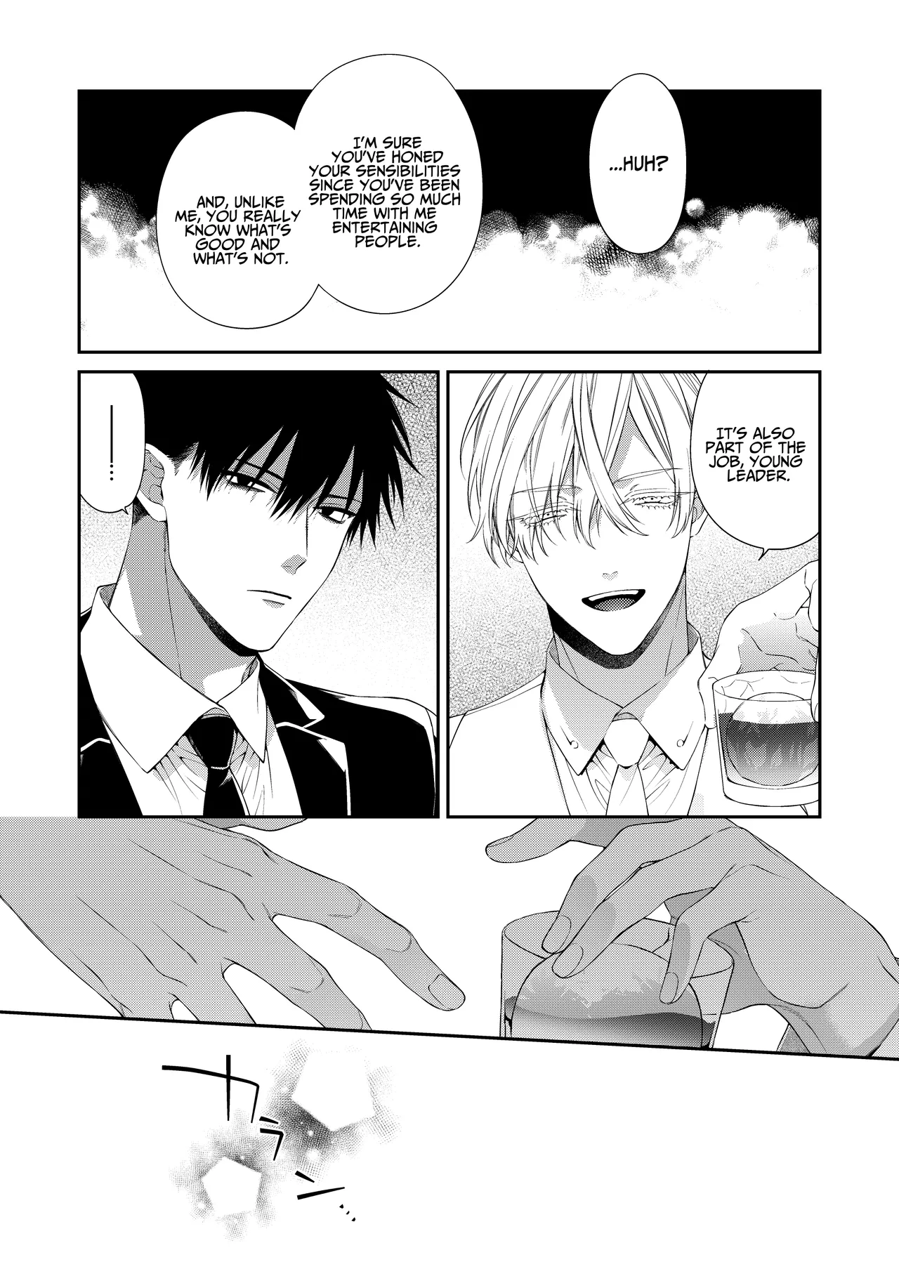 Charmed Straight to Hell 2 page 7 full