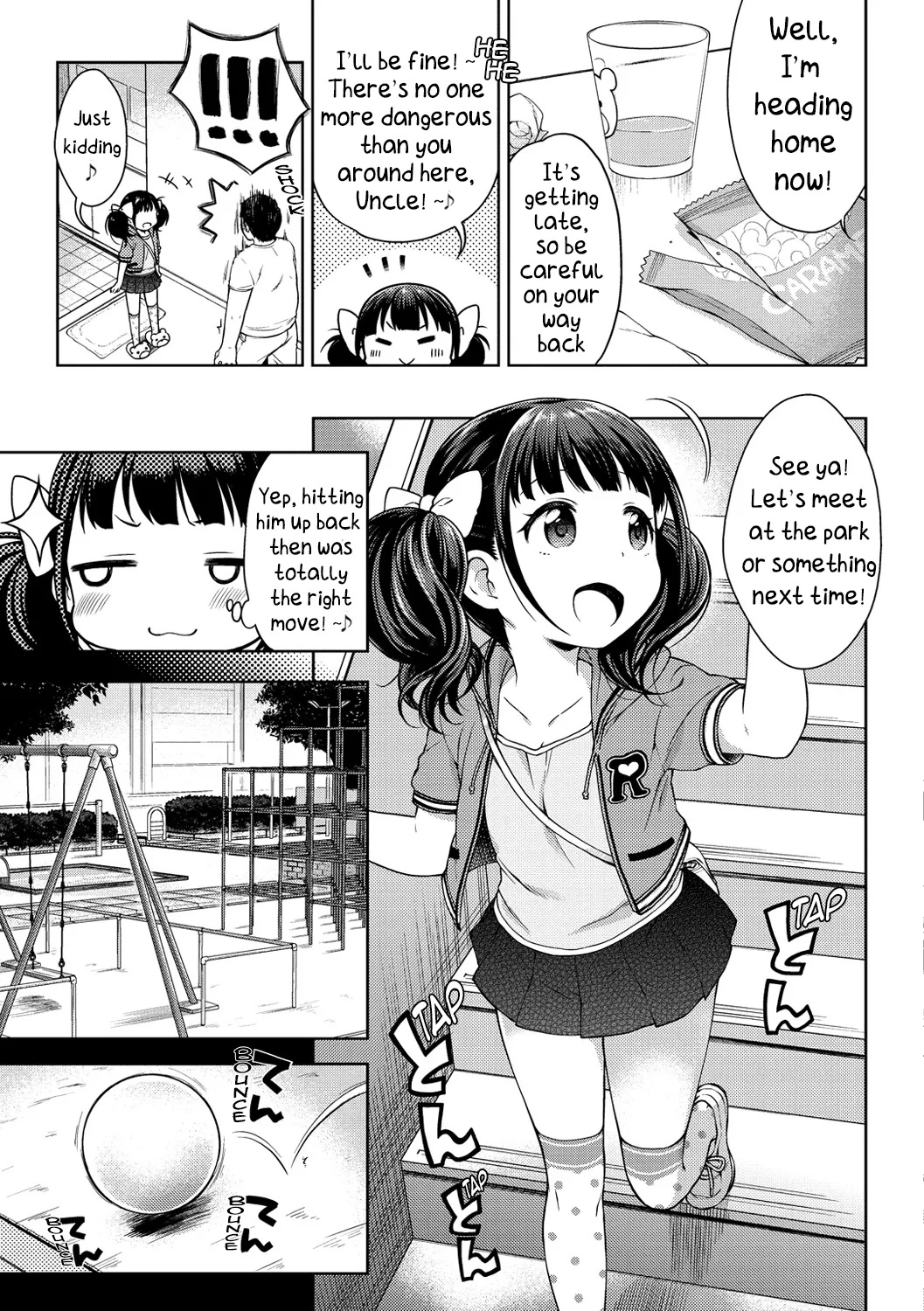 Oishikute Suki Ni Naru | Sweet Sweet Lovers page 3 full