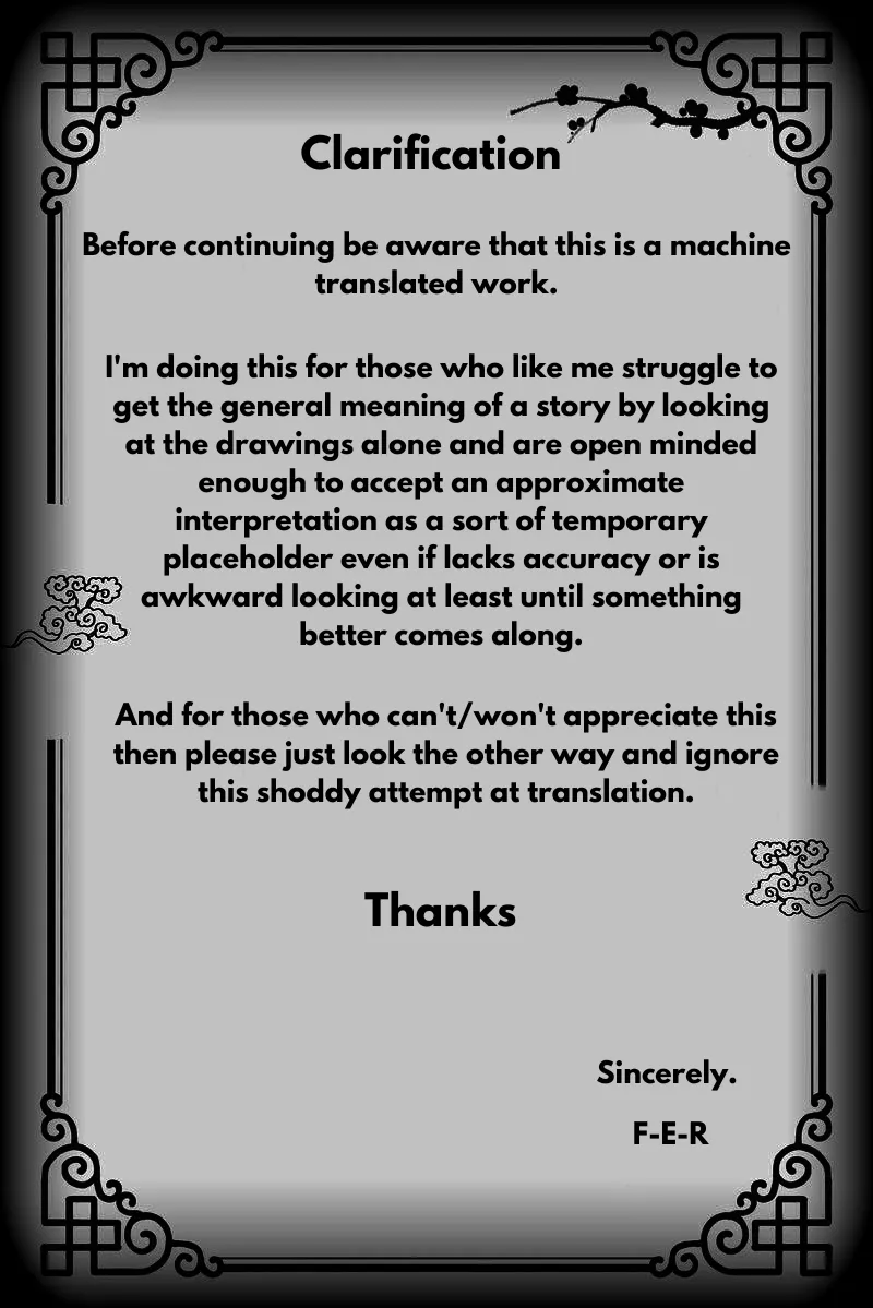 Mijikai Natsuyasumi page 1 full