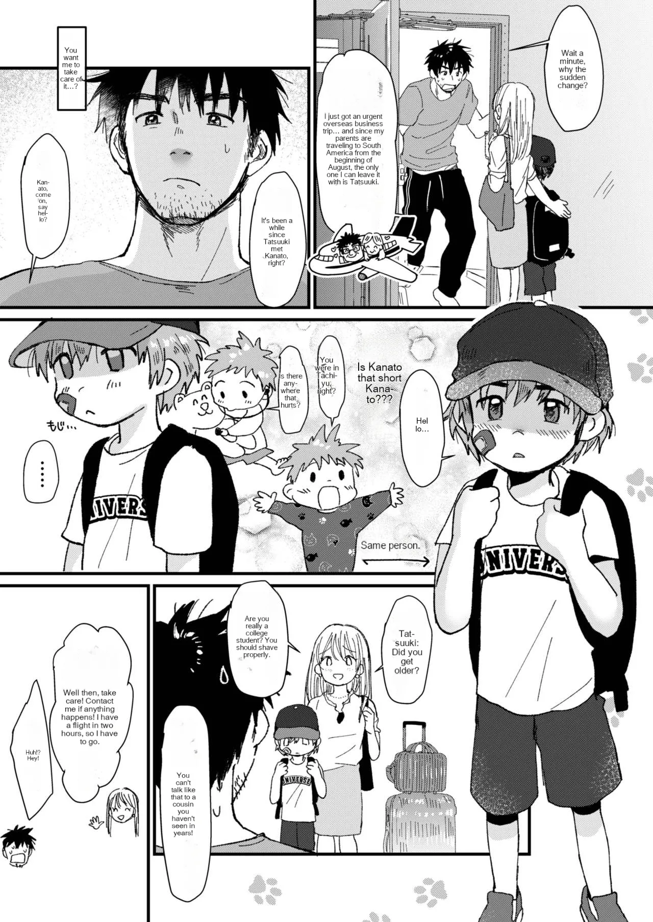 Mijikai Natsuyasumi page 6 full