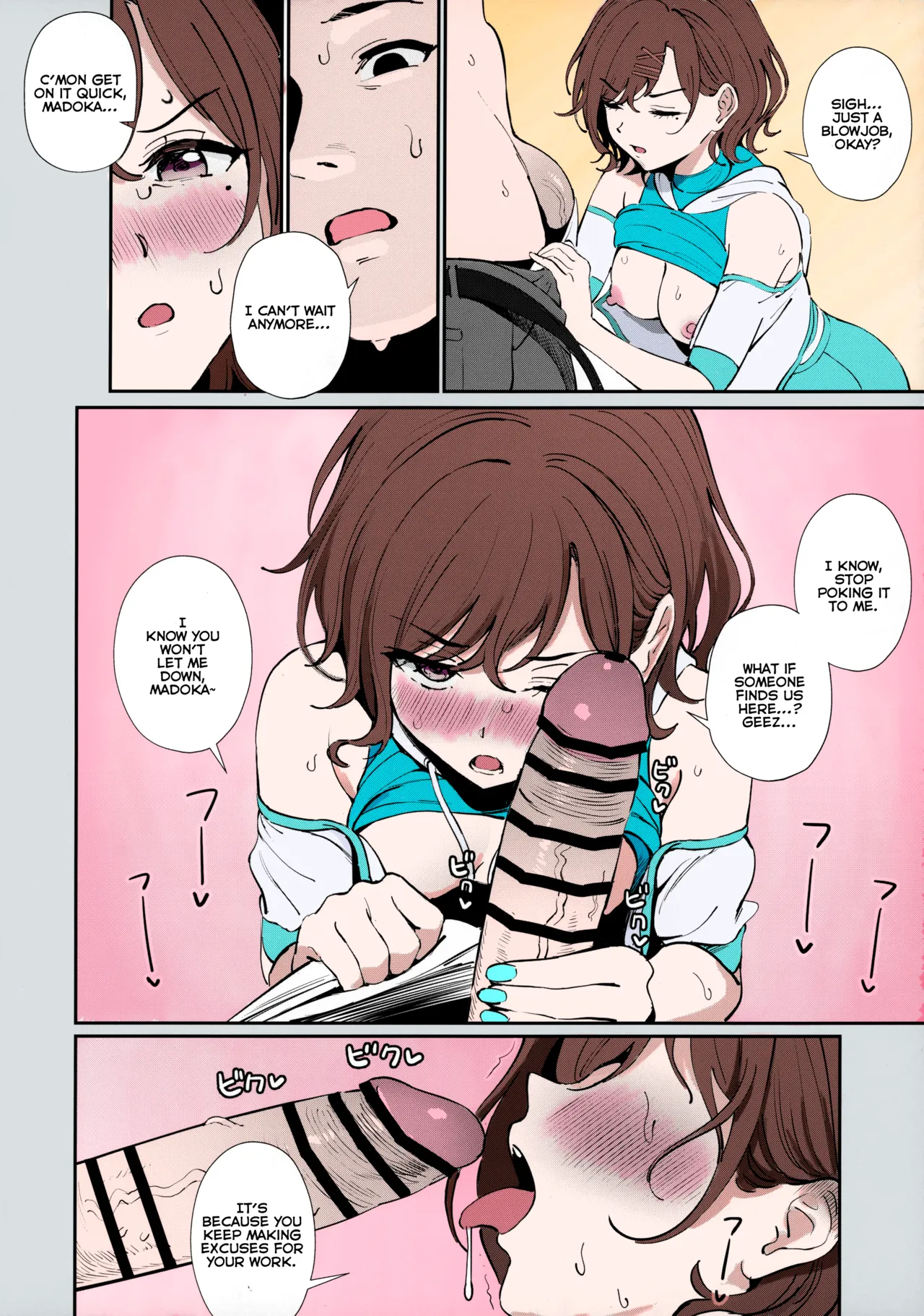 Kakushitai Koto page 5 full