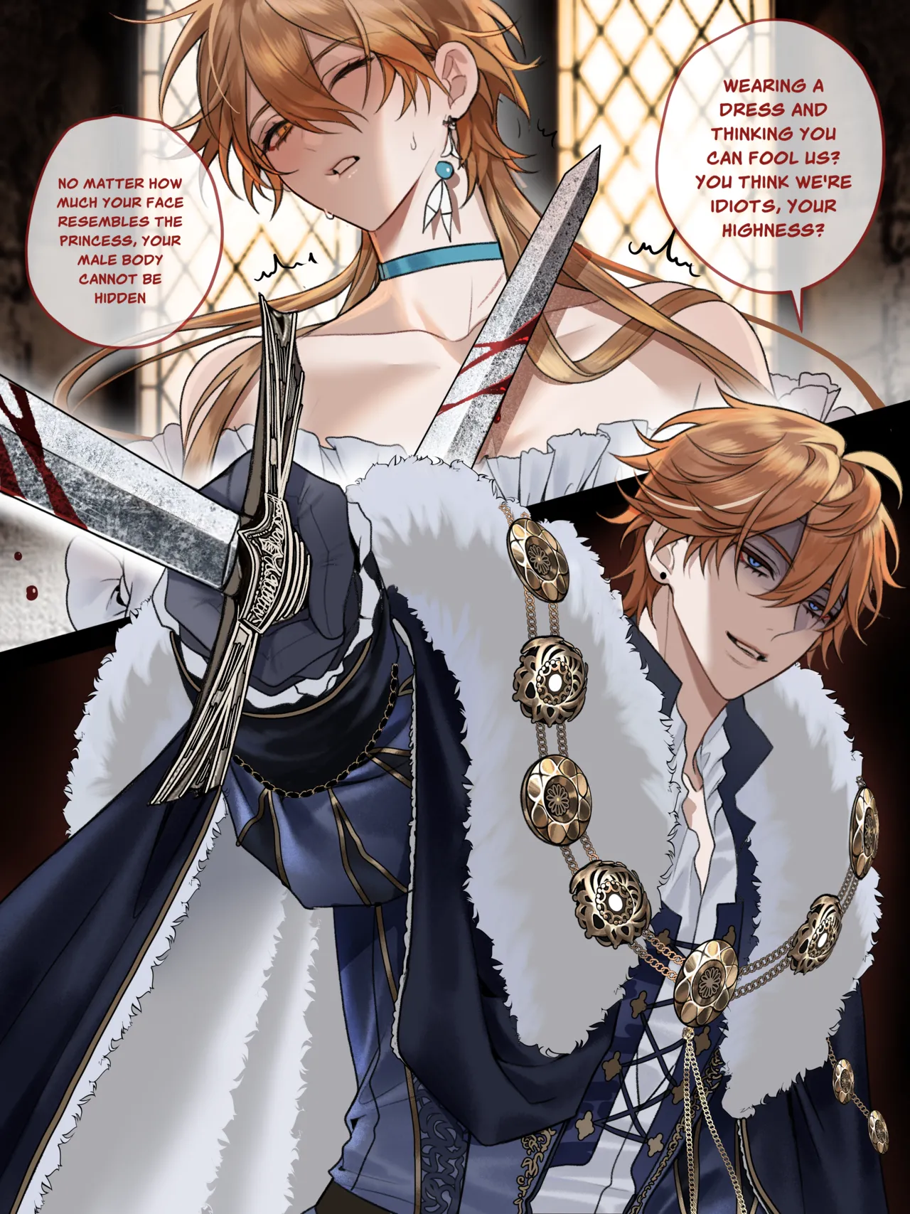 Childe X Aether Lost kingdom seggs（25.3.28） page 1 full