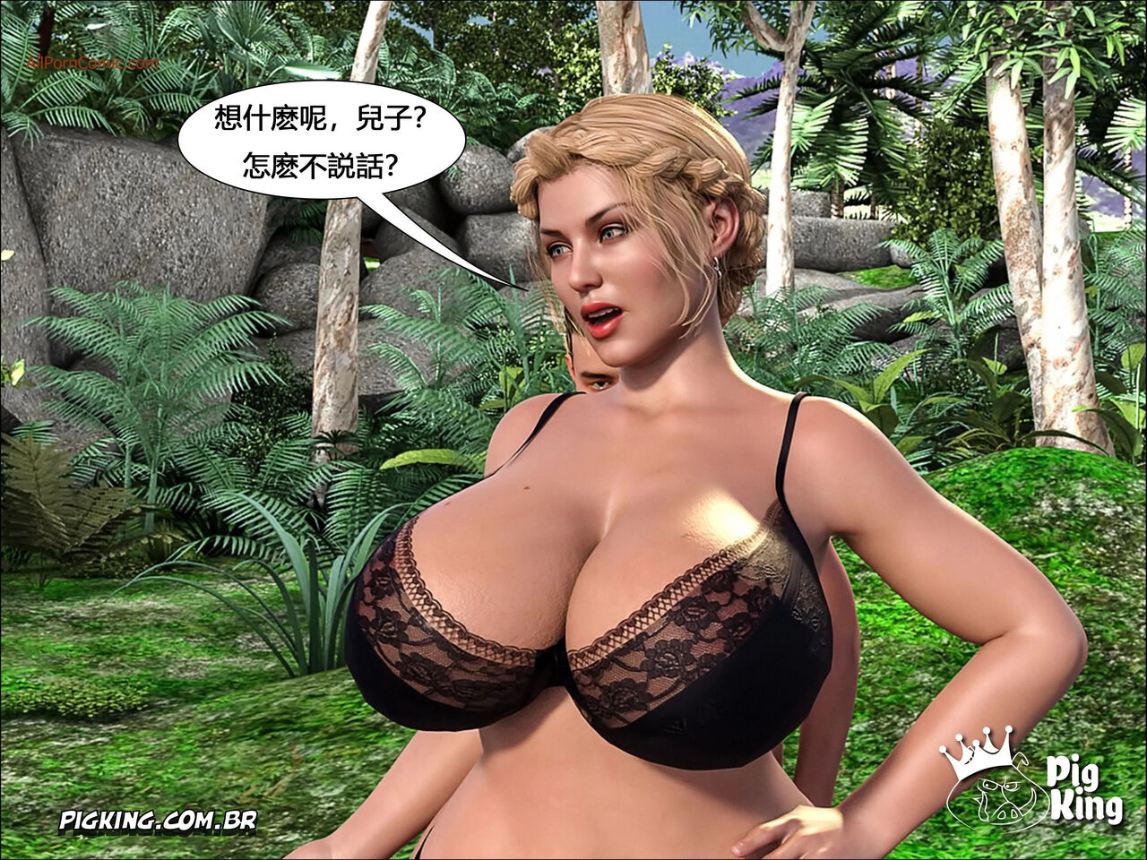 Lost Family 3 page 7 full