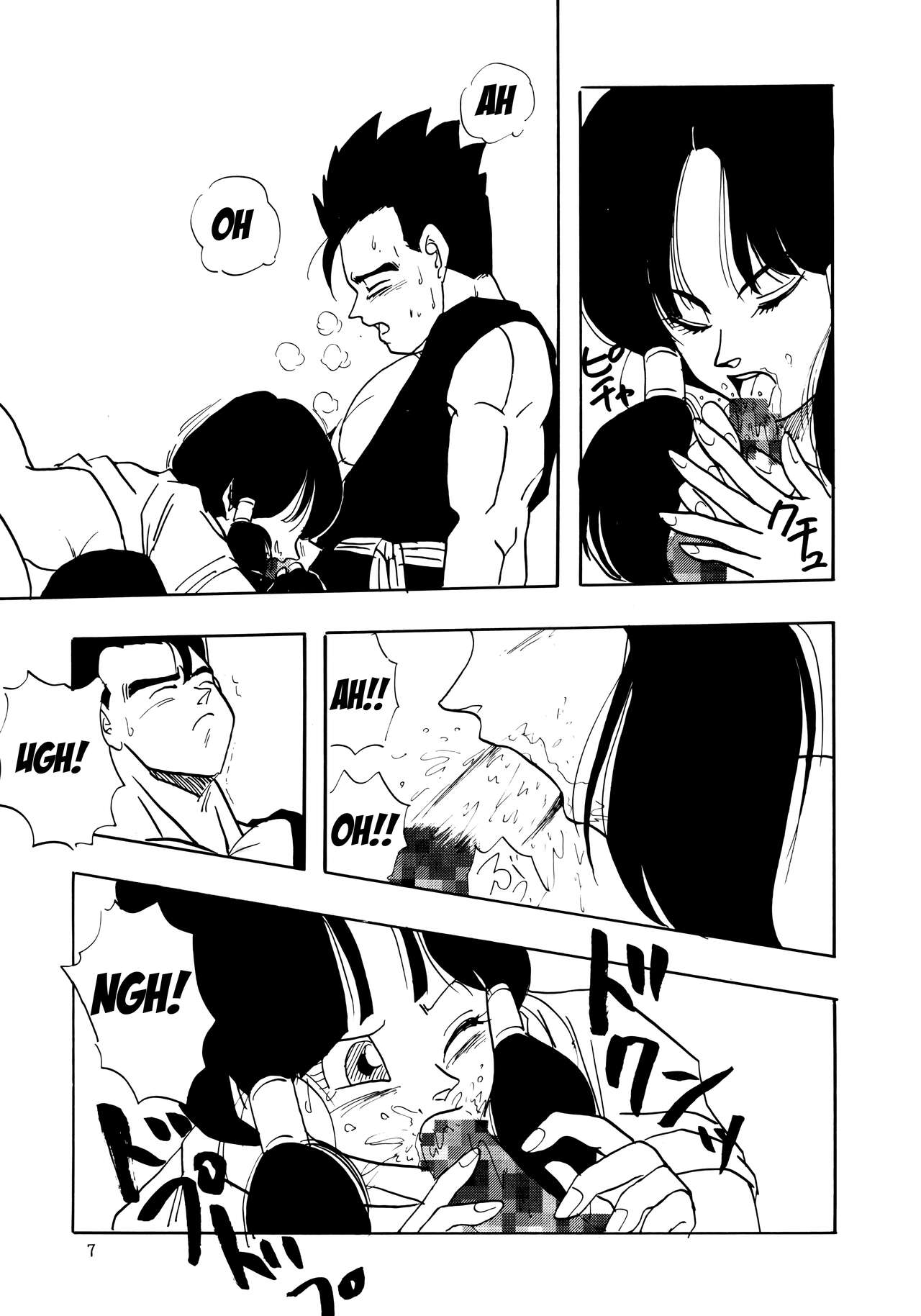 XX   Excavateur page 7 full