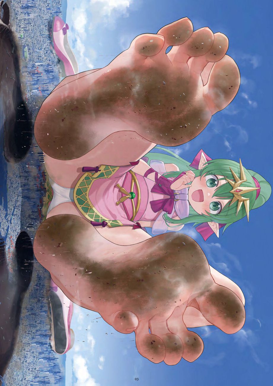 Tenshin Ranman Gigantic 9th page 3 full