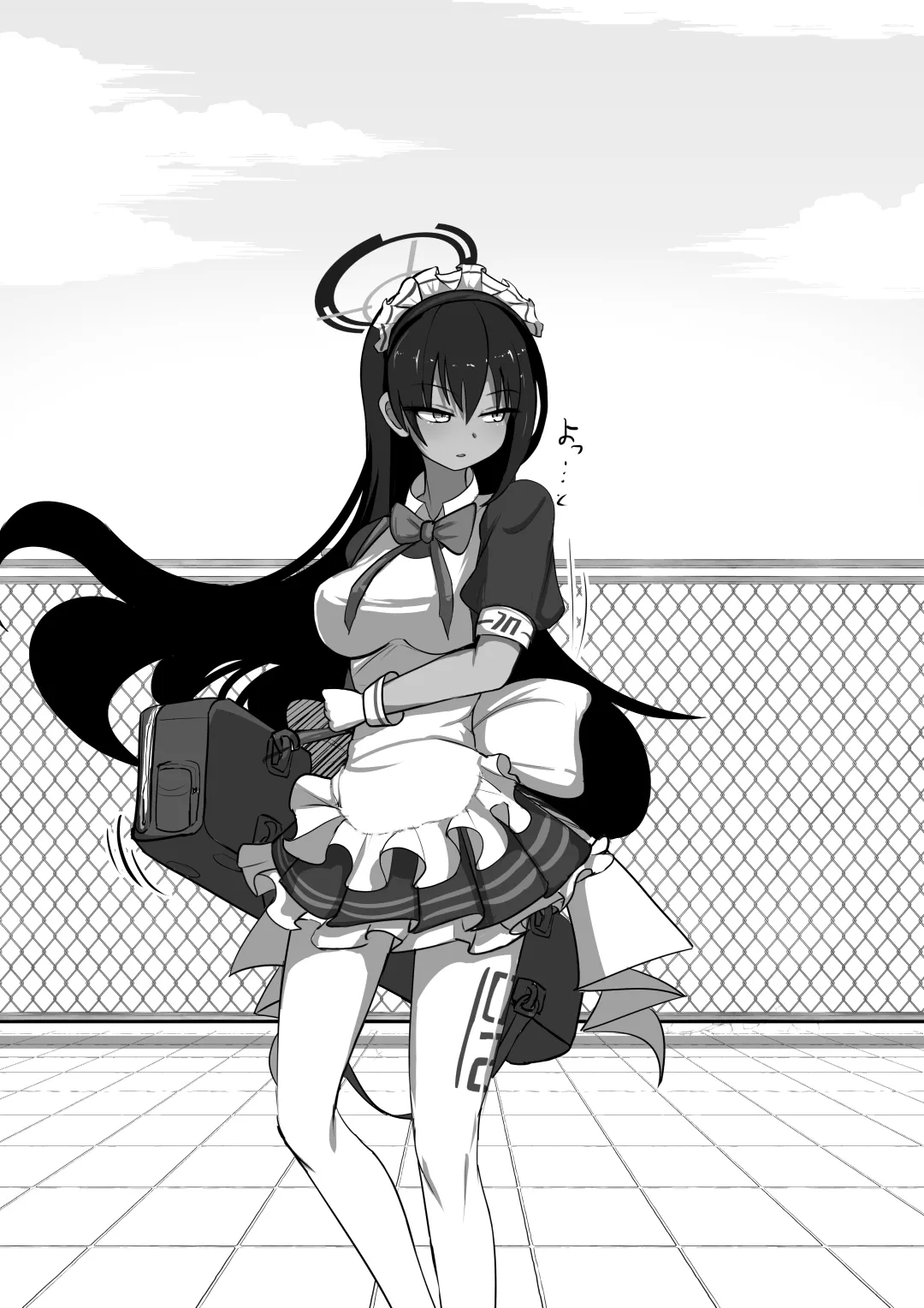 Karin to Honki Kozukuri page 1 full