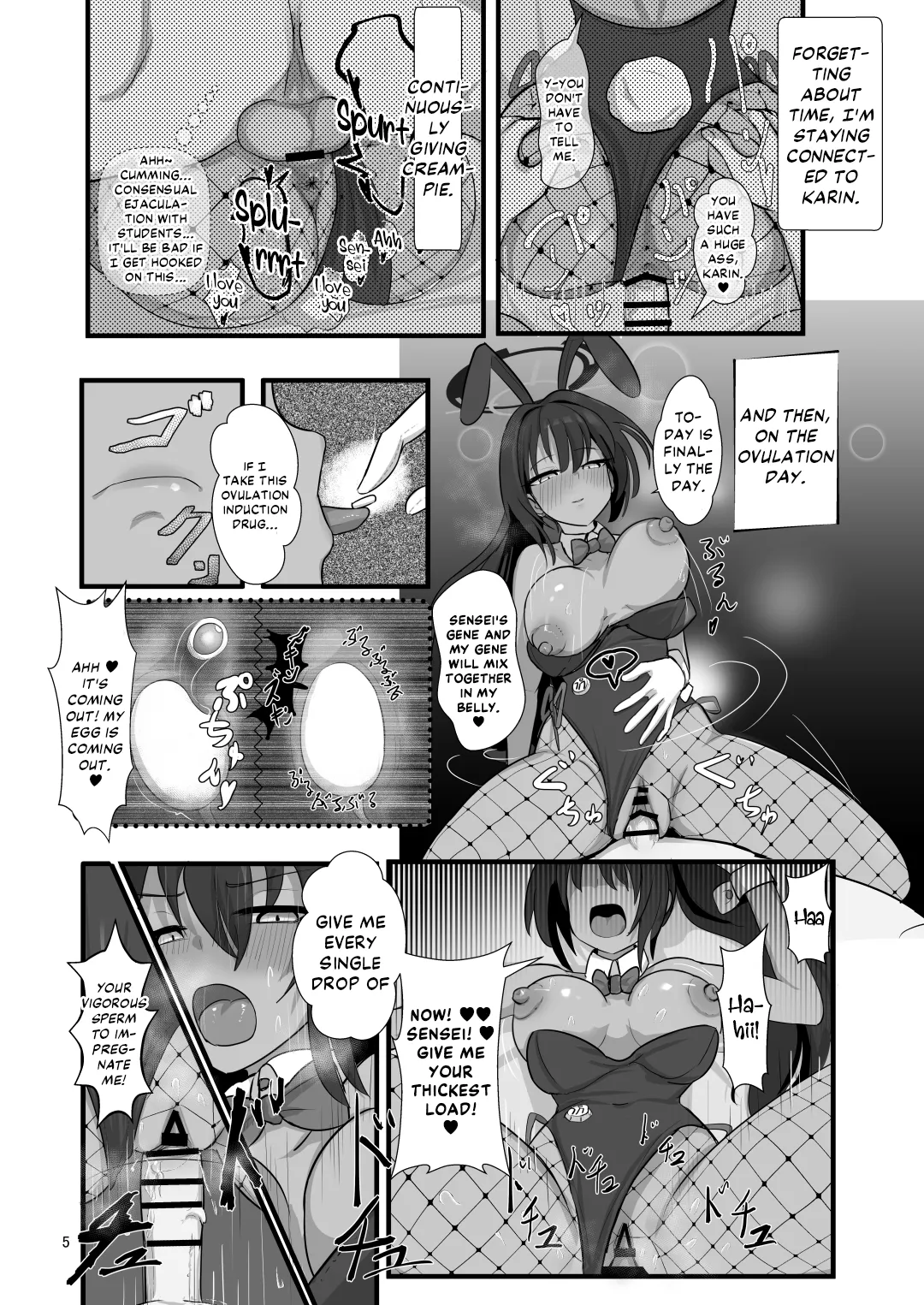 Karin to Honki Kozukuri page 6 full