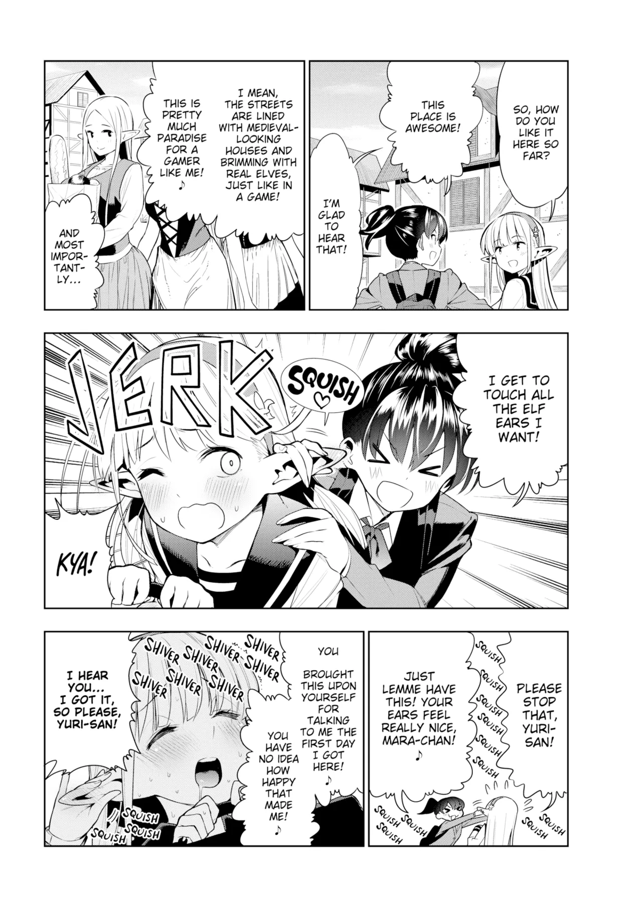 Futanari no Elf page 5 full