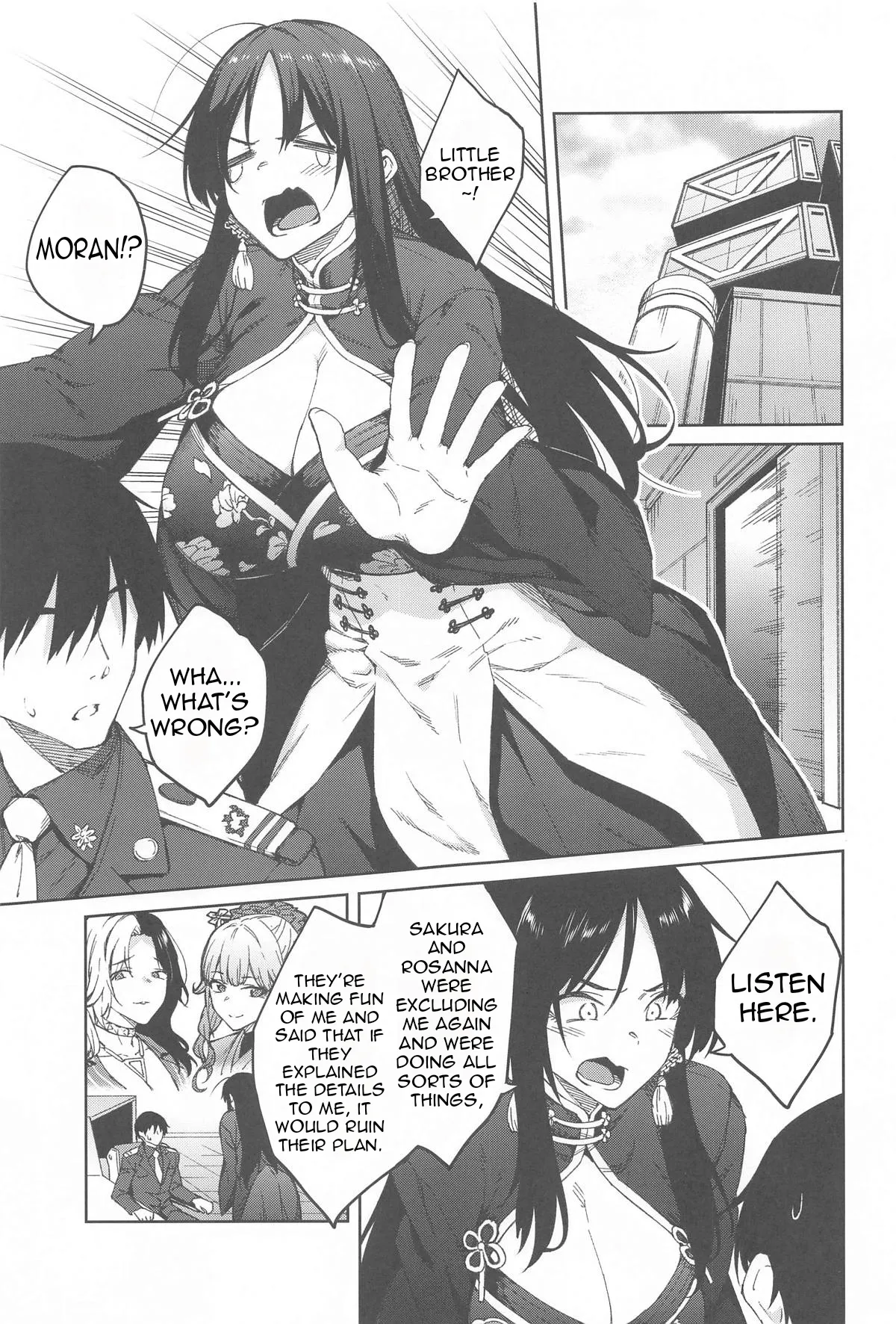 Leave It All To Me, Little brother page 2 full