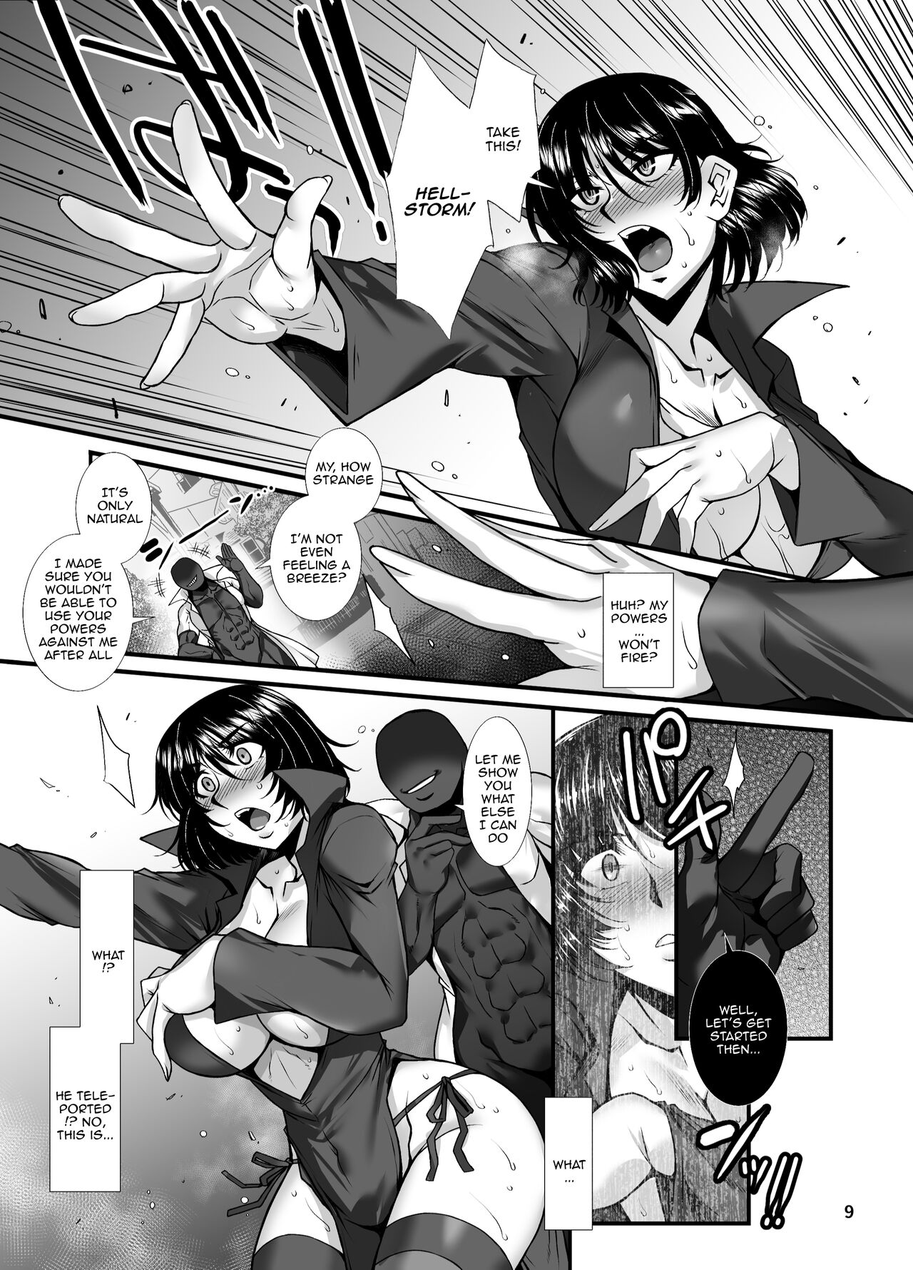 Fubuki Ranshin Kouhen "B-kyuu 1-i Hero ga Dosukebe Saimin nanka ni Makeru hazu ga......" page 8 full