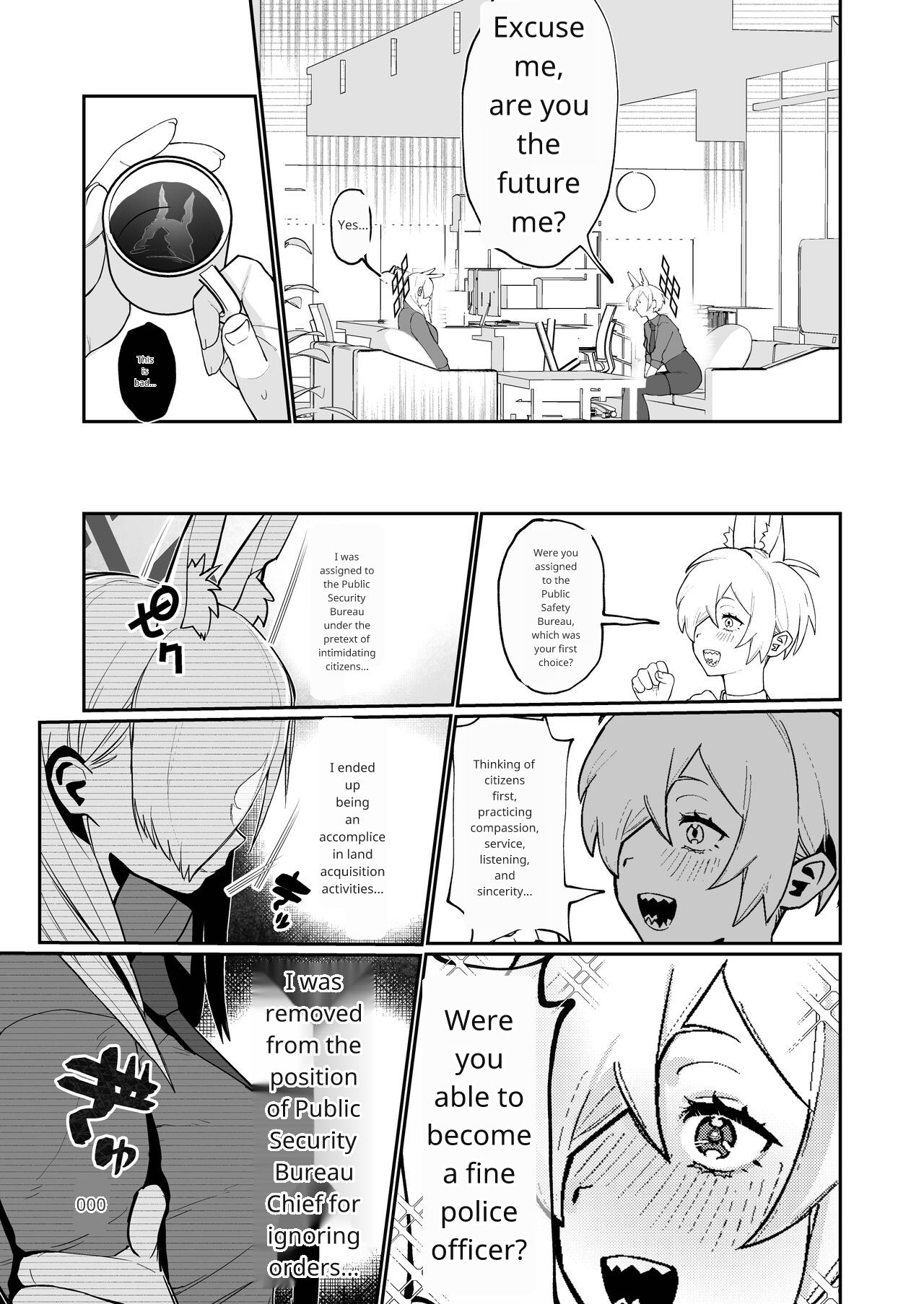 Kanna  x Sensei x Kanna  3P Suru Hanashi page 4 full
