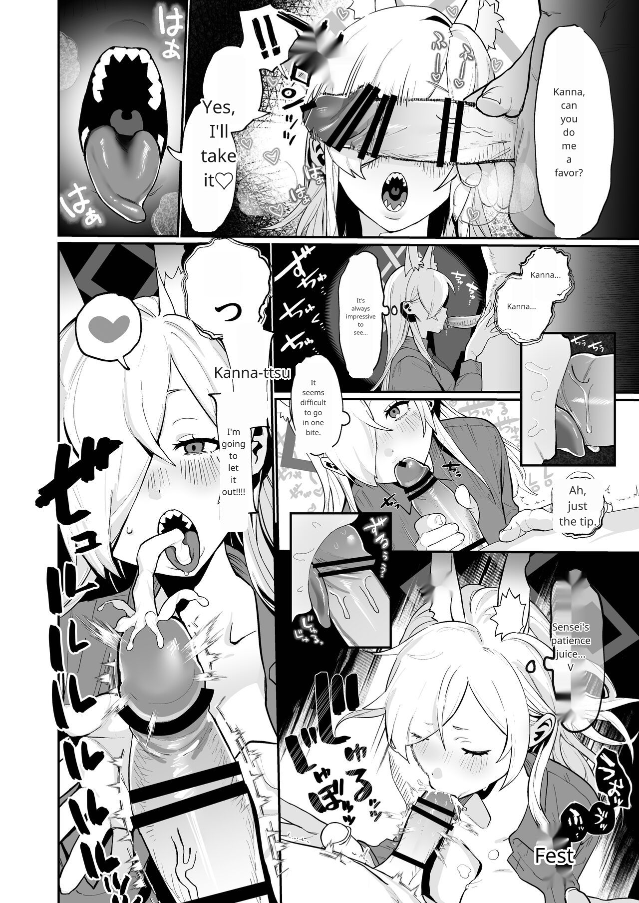 Kanna  x Sensei x Kanna  3P Suru Hanashi page 7 full