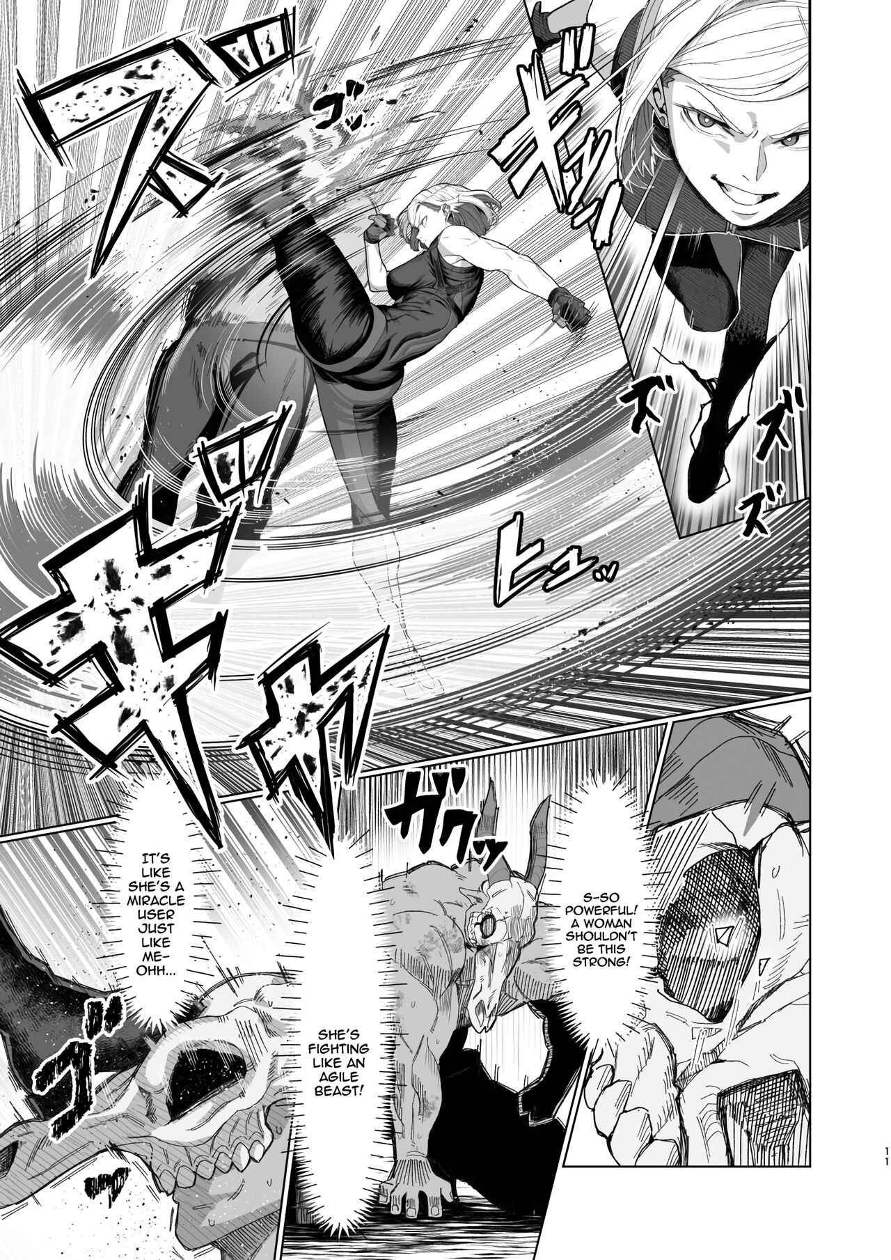 VALKITSCH page 10 full