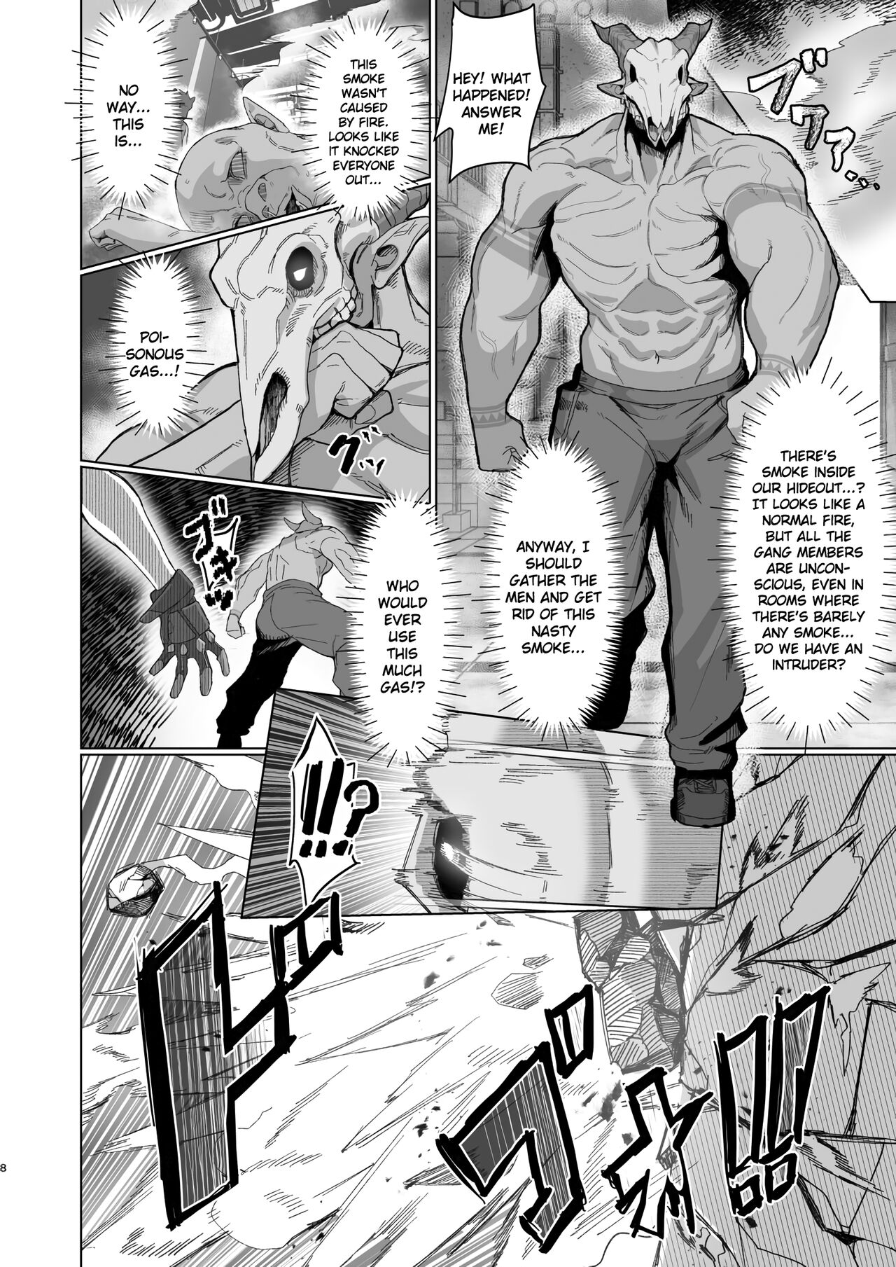 VALKITSCH page 7 full