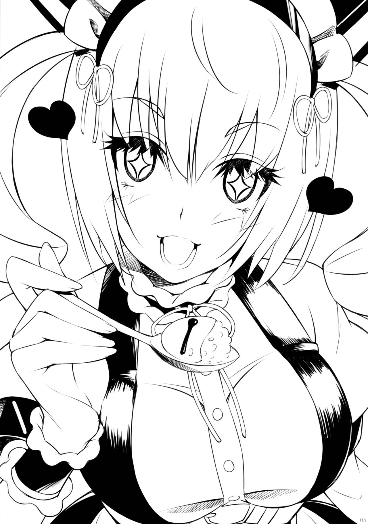 Koakuma suzuha page 4 full