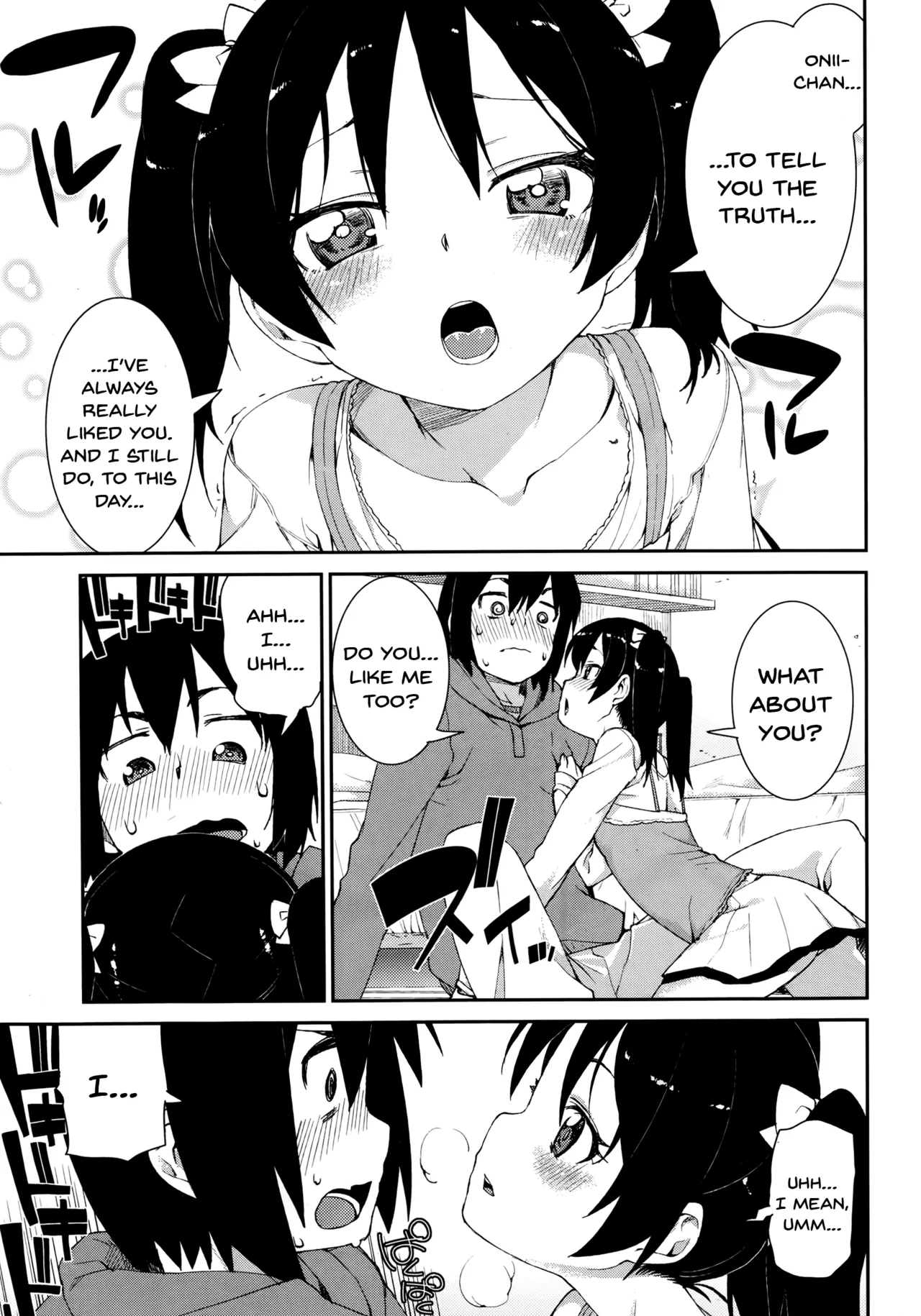 Itazuragokoro to Koigokoro - Mischief and Love page 7 full