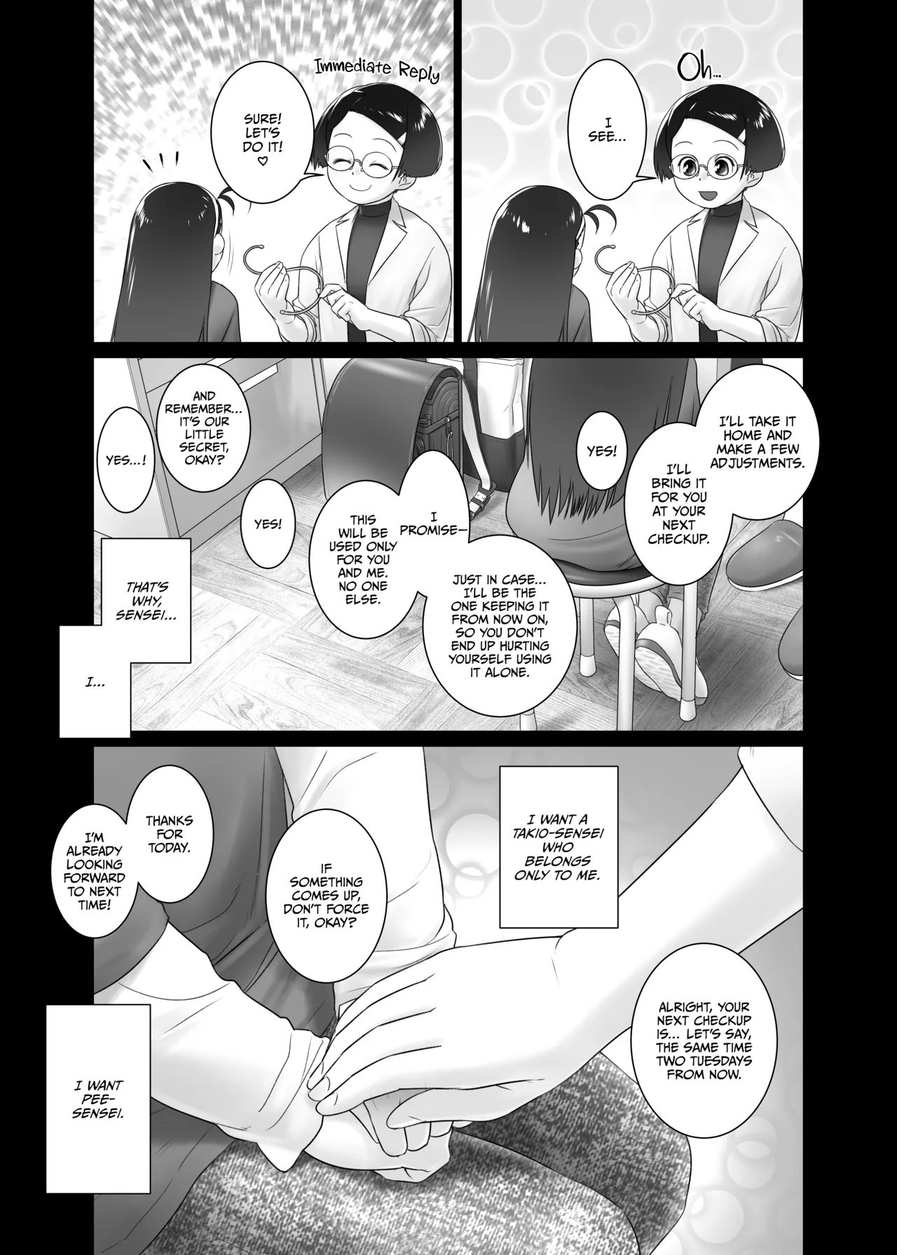 Airi-chan wa S-ji Hook o Irete Mitai! | Airi-chan Wants to Try Using an S-Hook! page 9 full