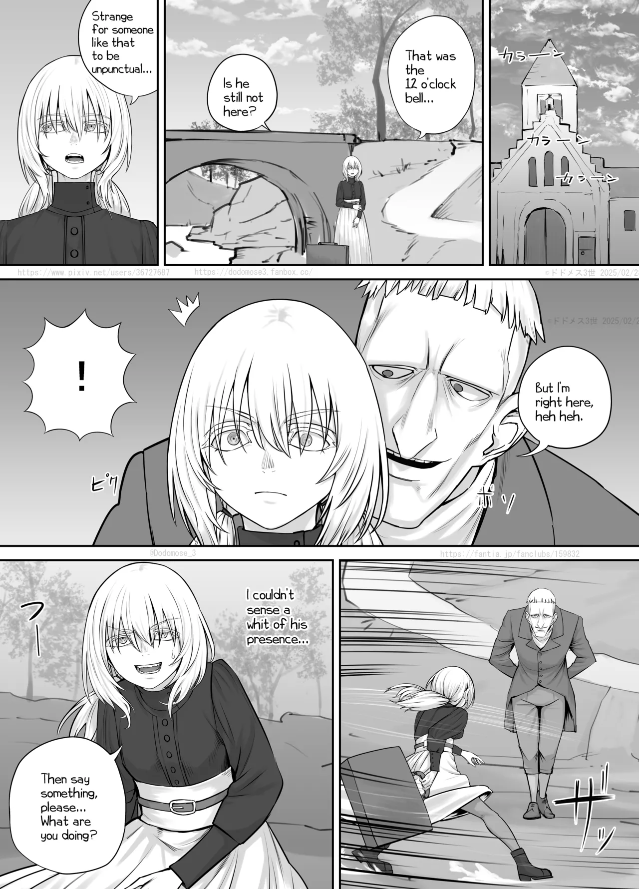 jo Dorobō to Jōhōya page 2 full