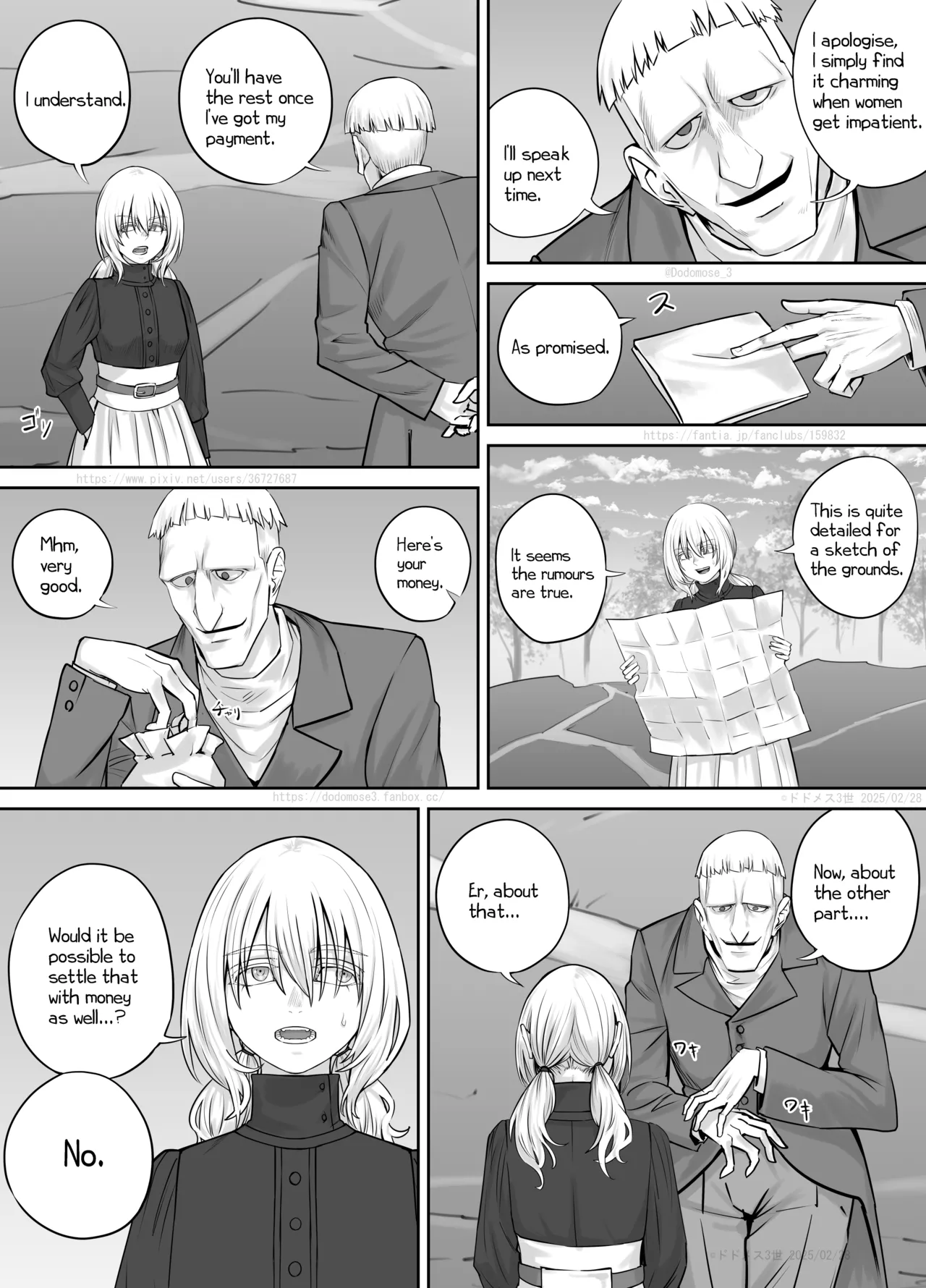 jo Dorobō to Jōhōya page 3 full